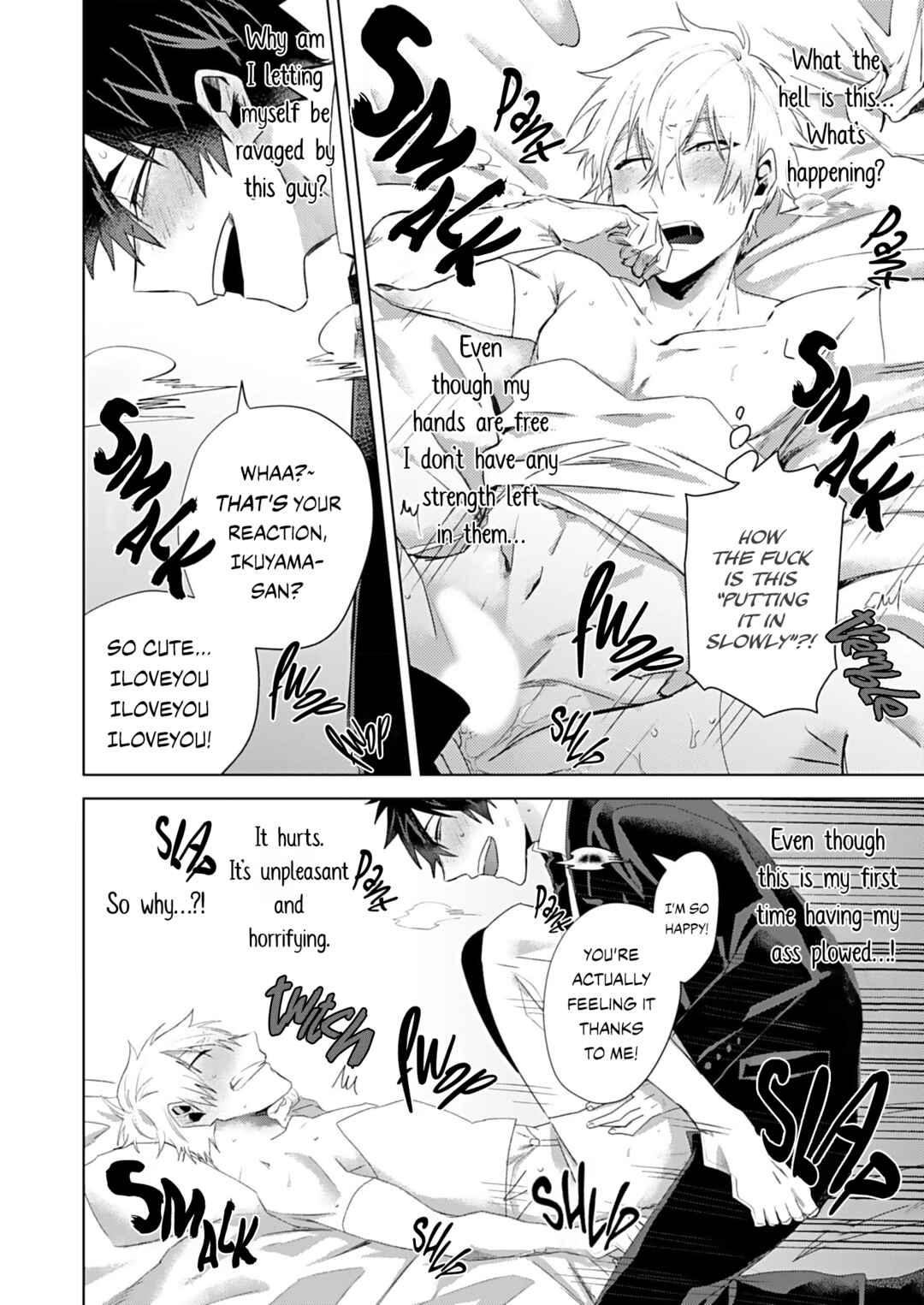 Page 22 Chapter 2 Shiawase ni Shitara Dame Desuka?