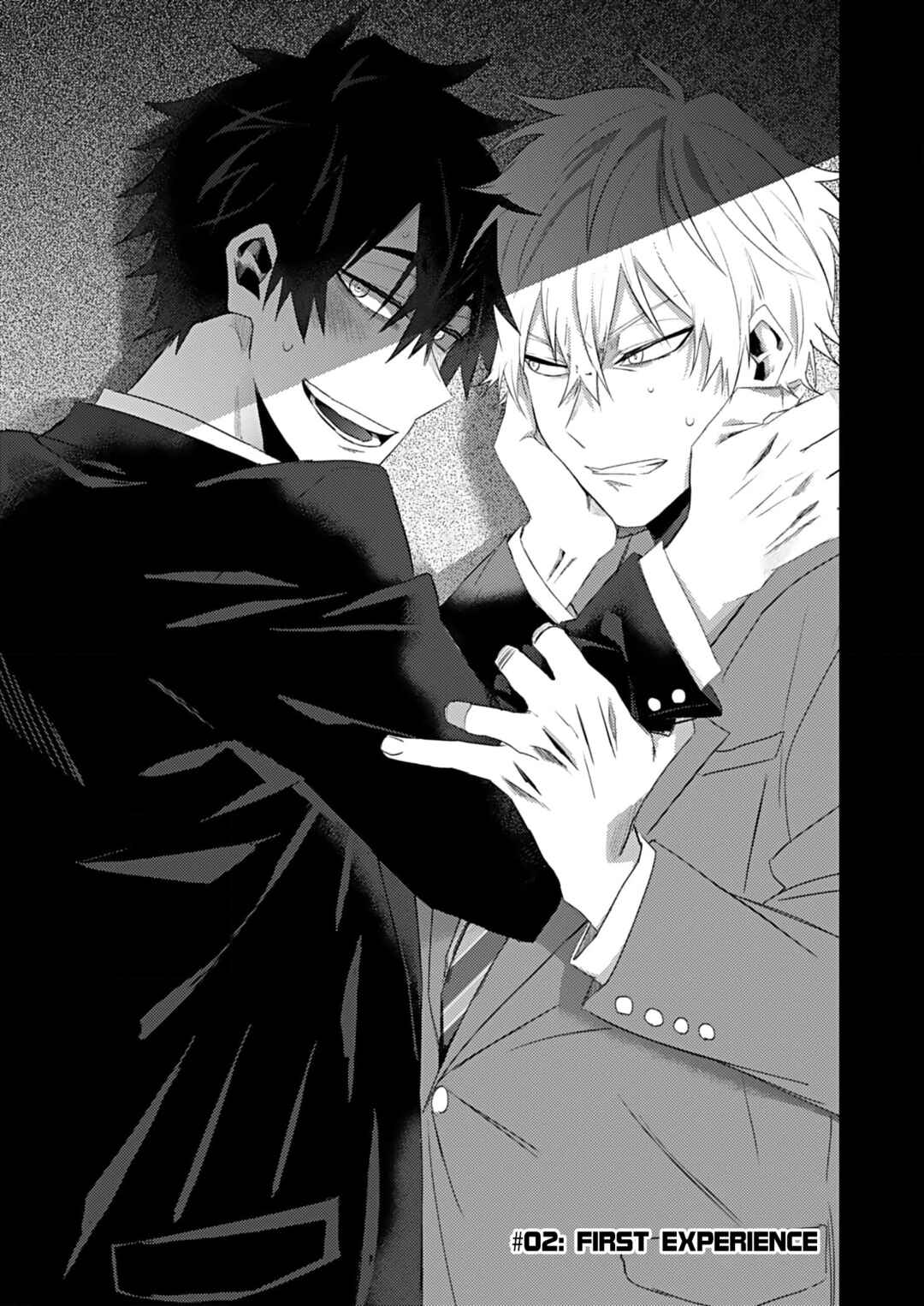 Page 5 Chapter 2 Shiawase ni Shitara Dame Desuka?