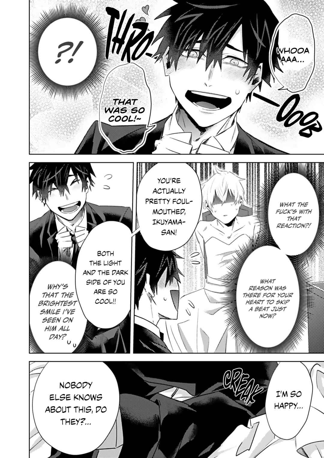 Page 8 Chapter 2 Shiawase ni Shitara Dame Desuka?