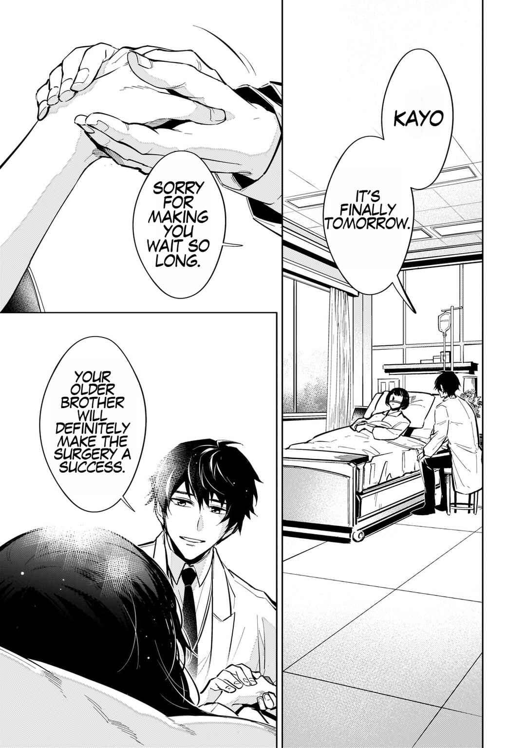 Page 11 Chapter 1 Ansatsu wa Tasogare ni Warau