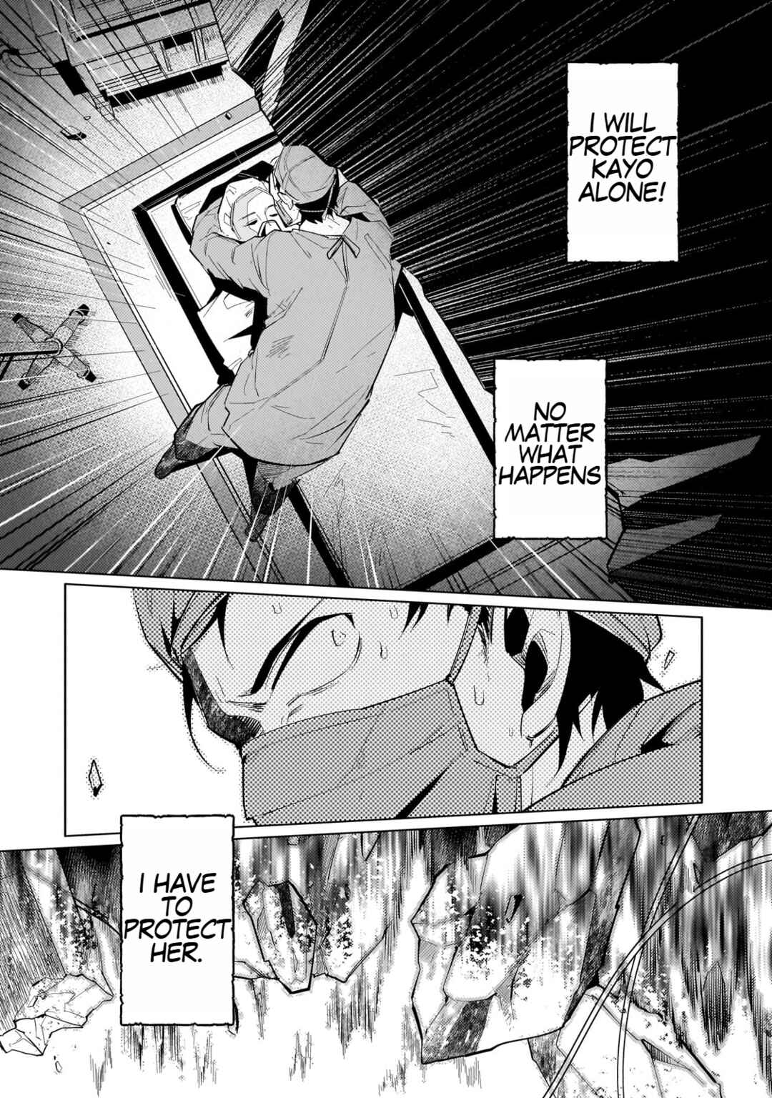 Page 18 Chapter 1 Ansatsu wa Tasogare ni Warau