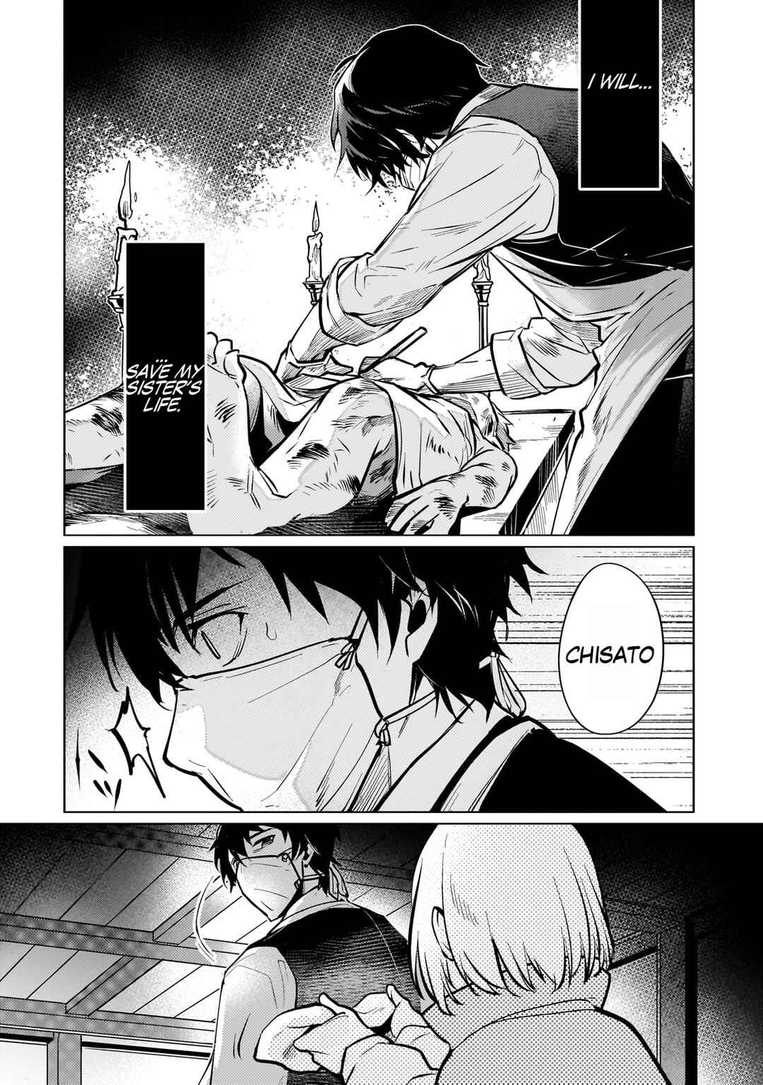Page 26 Chapter 1 Ansatsu wa Tasogare ni Warau