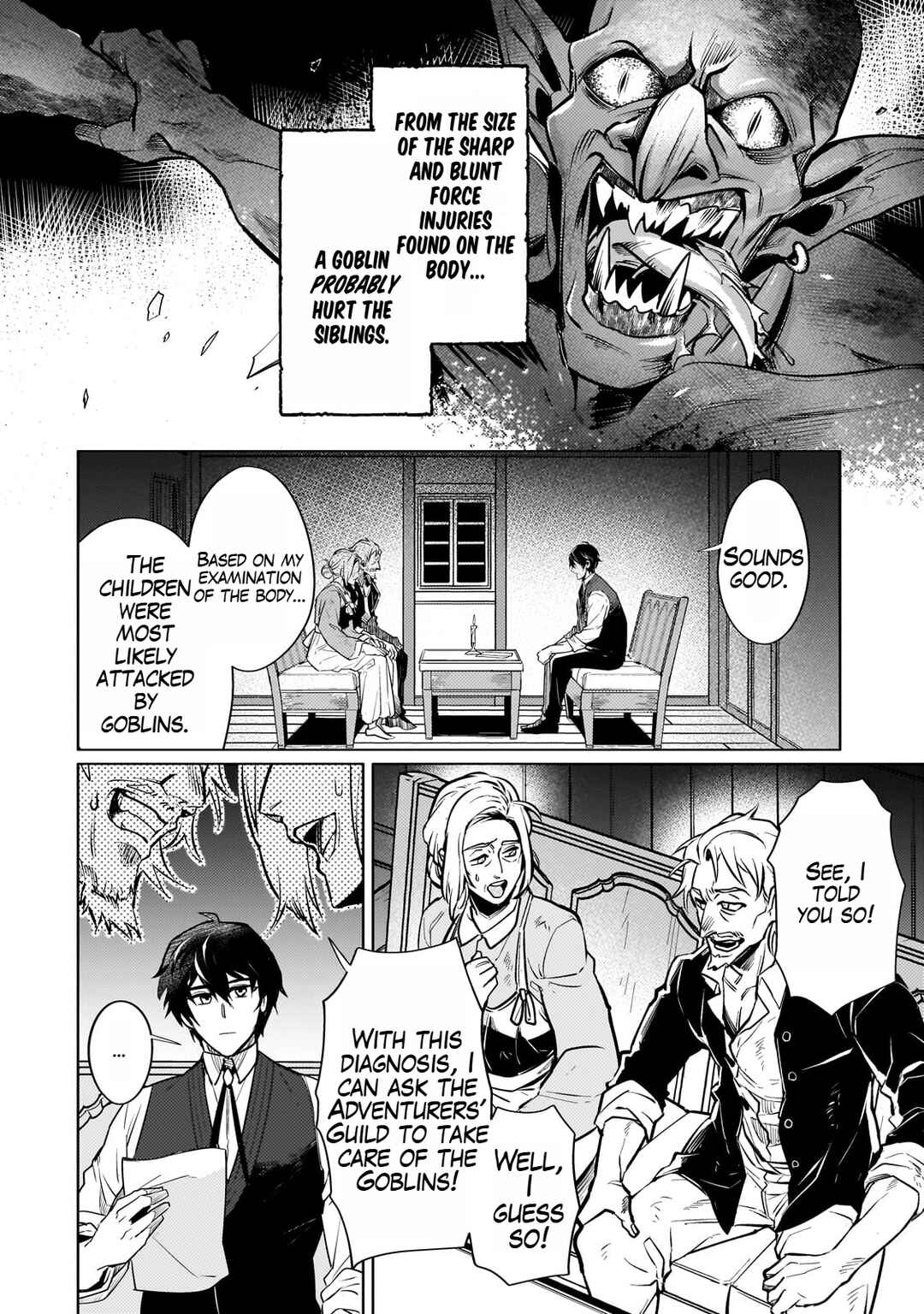 Page 32 Chapter 1 Ansatsu wa Tasogare ni Warau