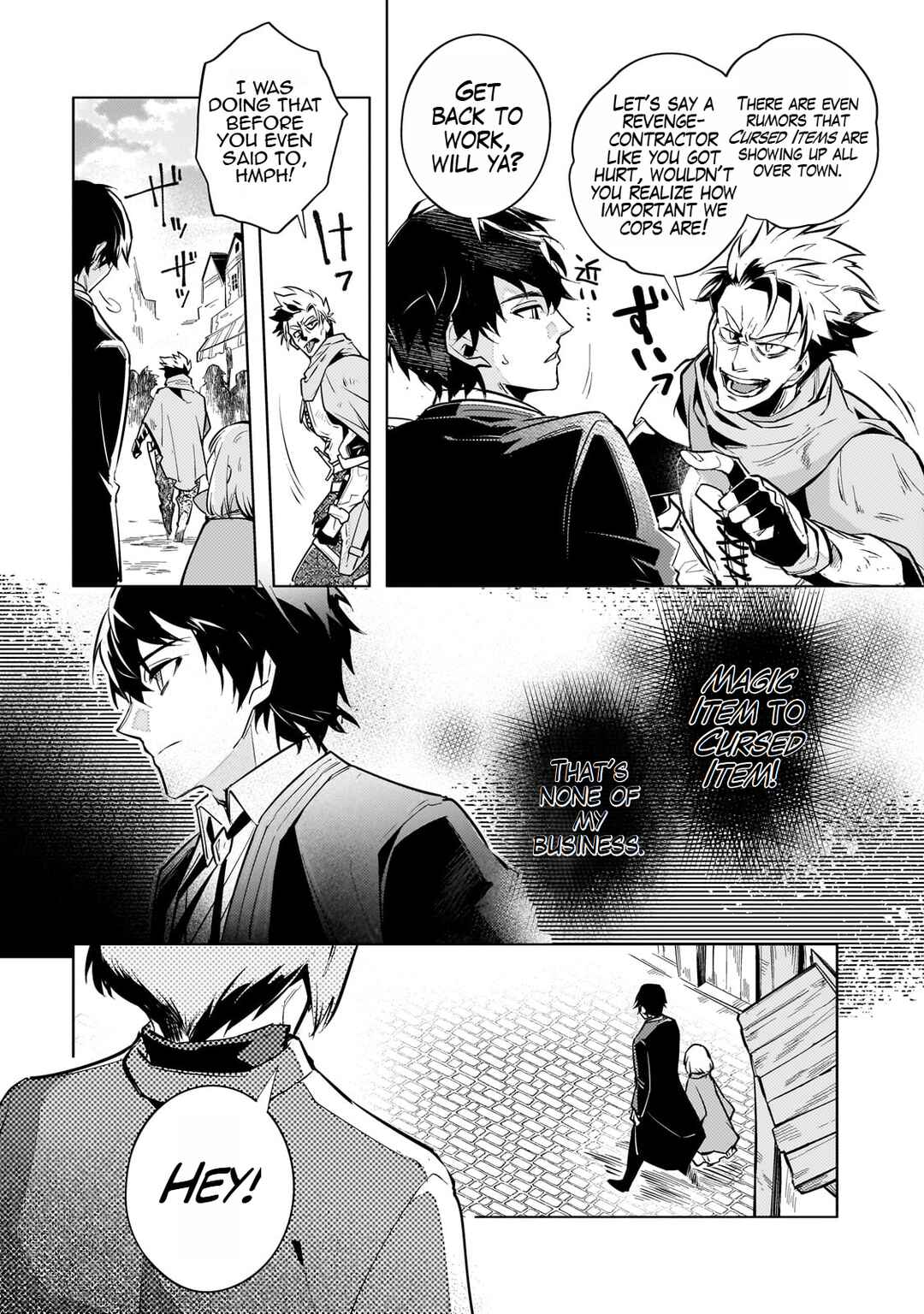 Page 11 Chapter 2 Ansatsu wa Tasogare ni Warau