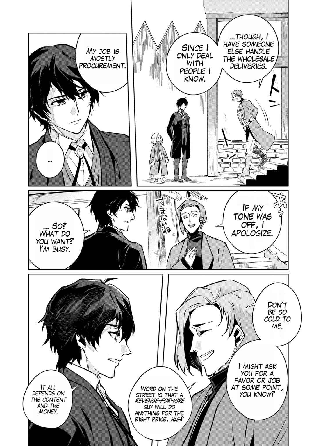 Page 13 Chapter 2 Ansatsu wa Tasogare ni Warau