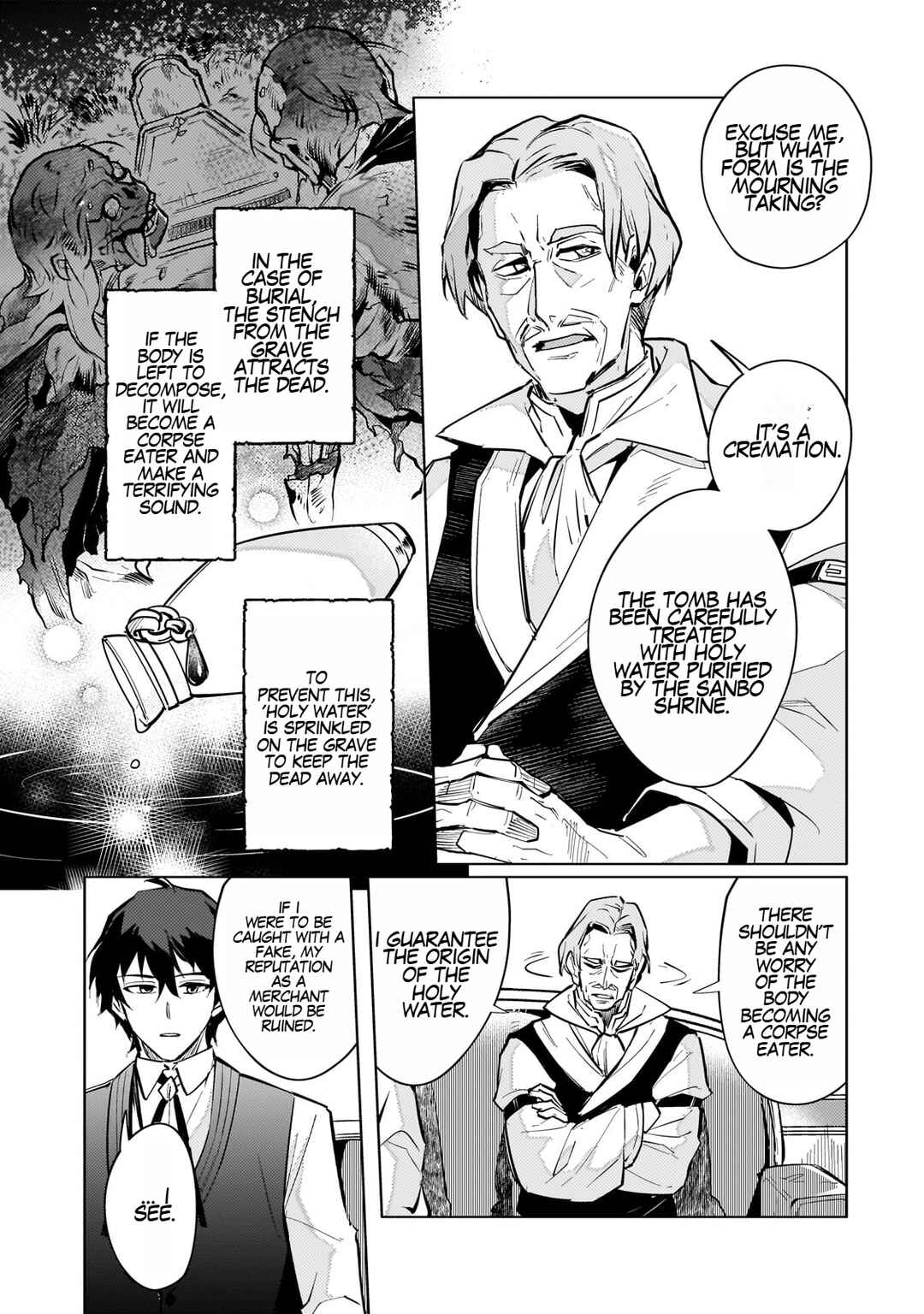 Page 19 Chapter 2 Ansatsu wa Tasogare ni Warau