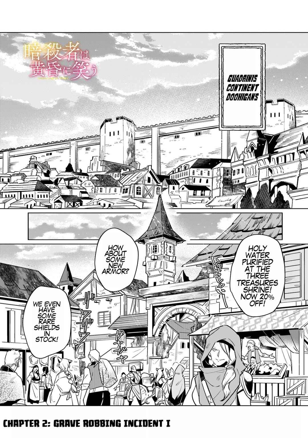 Page 3 Chapter 2 Ansatsu wa Tasogare ni Warau