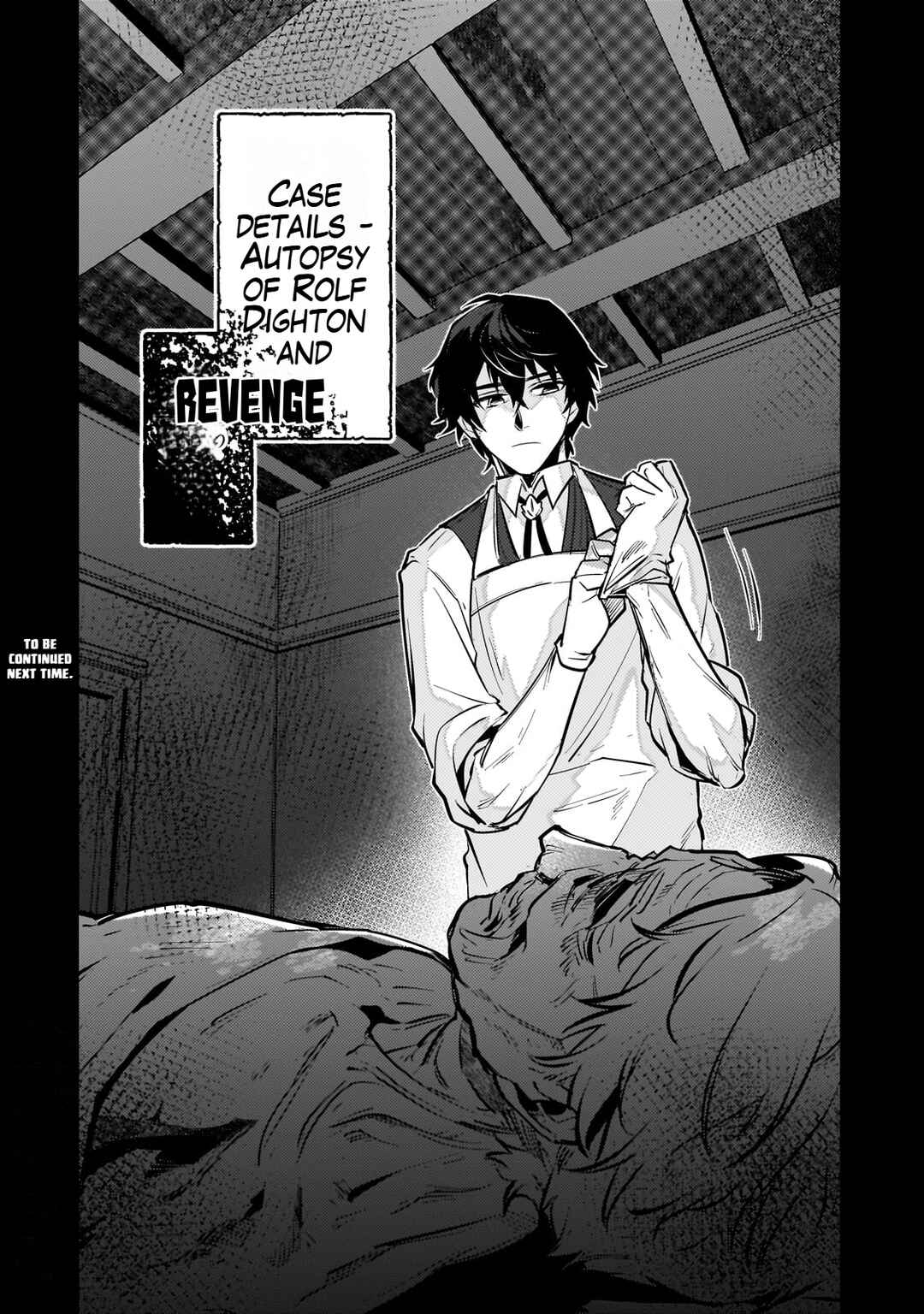 Page 32 Chapter 2 Ansatsu wa Tasogare ni Warau