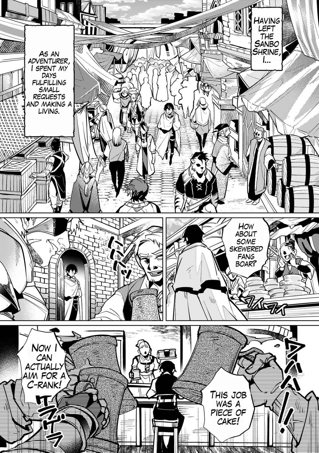Page 12 Chapter 4 Ansatsu wa Tasogare ni Warau