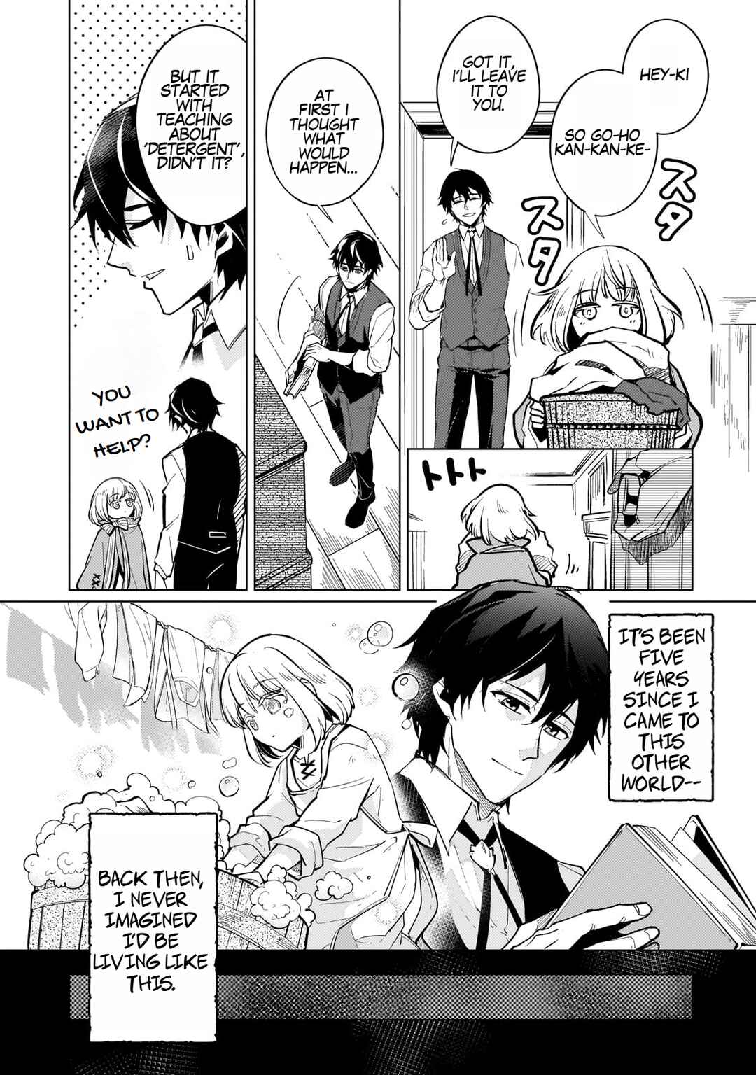 Page 2 Chapter 4 Ansatsu wa Tasogare ni Warau