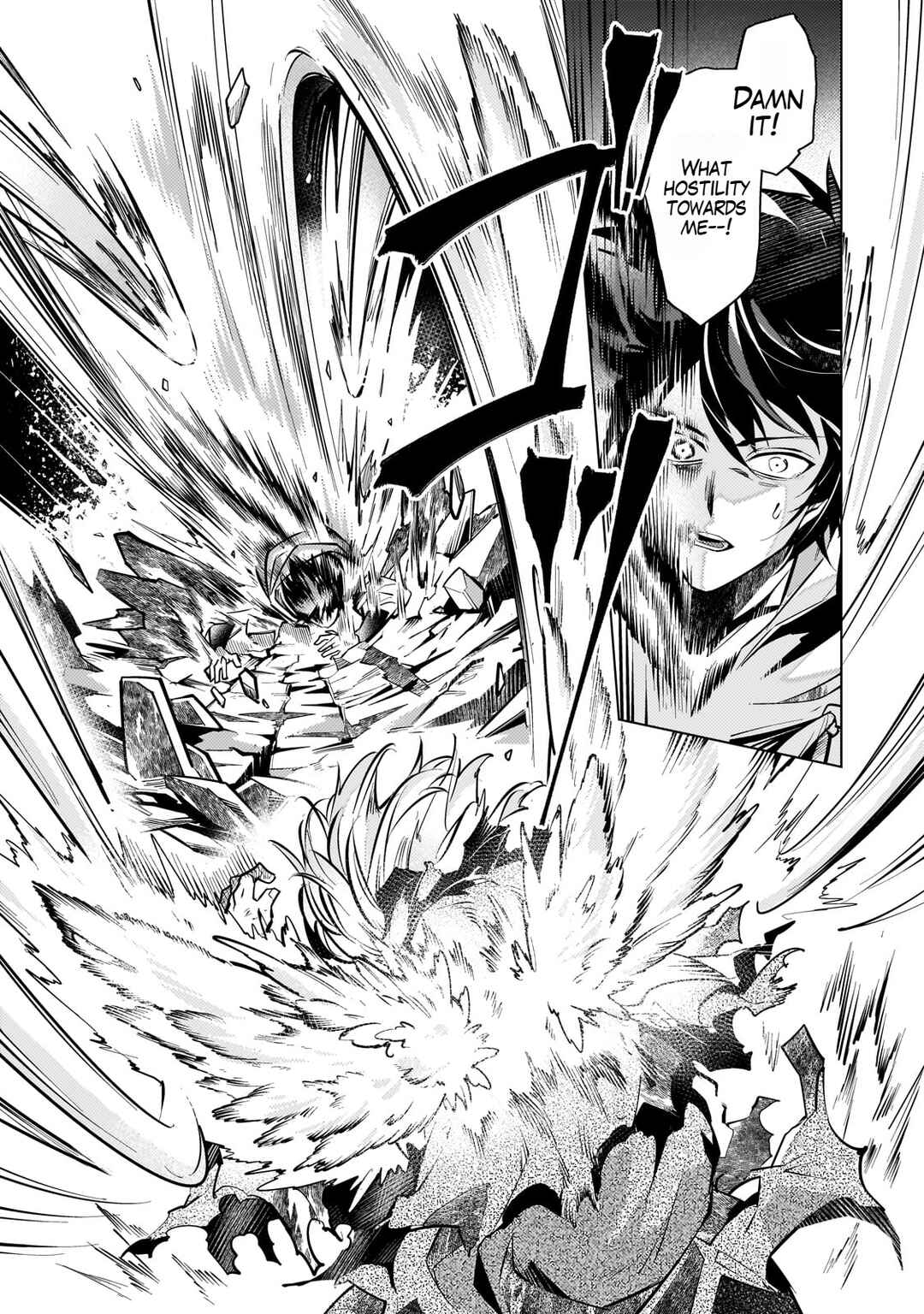Page 23 Chapter 4 Ansatsu wa Tasogare ni Warau