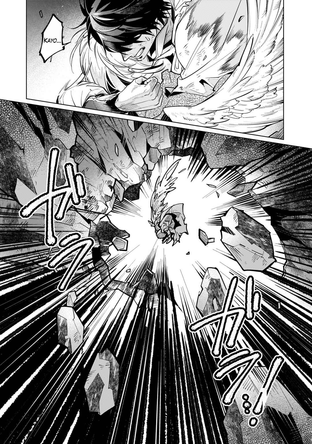 Page 27 Chapter 4 Ansatsu wa Tasogare ni Warau