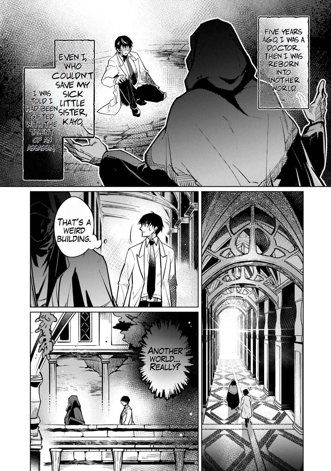 Page 4 Chapter 4 Ansatsu wa Tasogare ni Warau