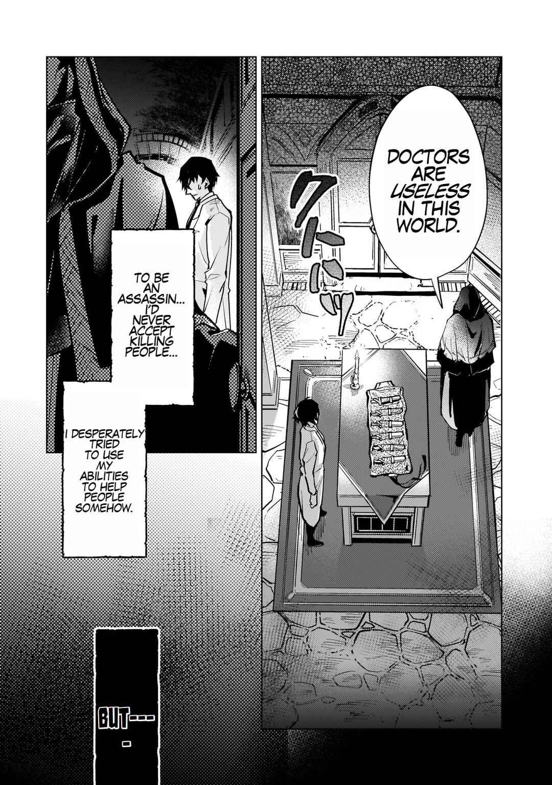 Page 7 Chapter 4 Ansatsu wa Tasogare ni Warau