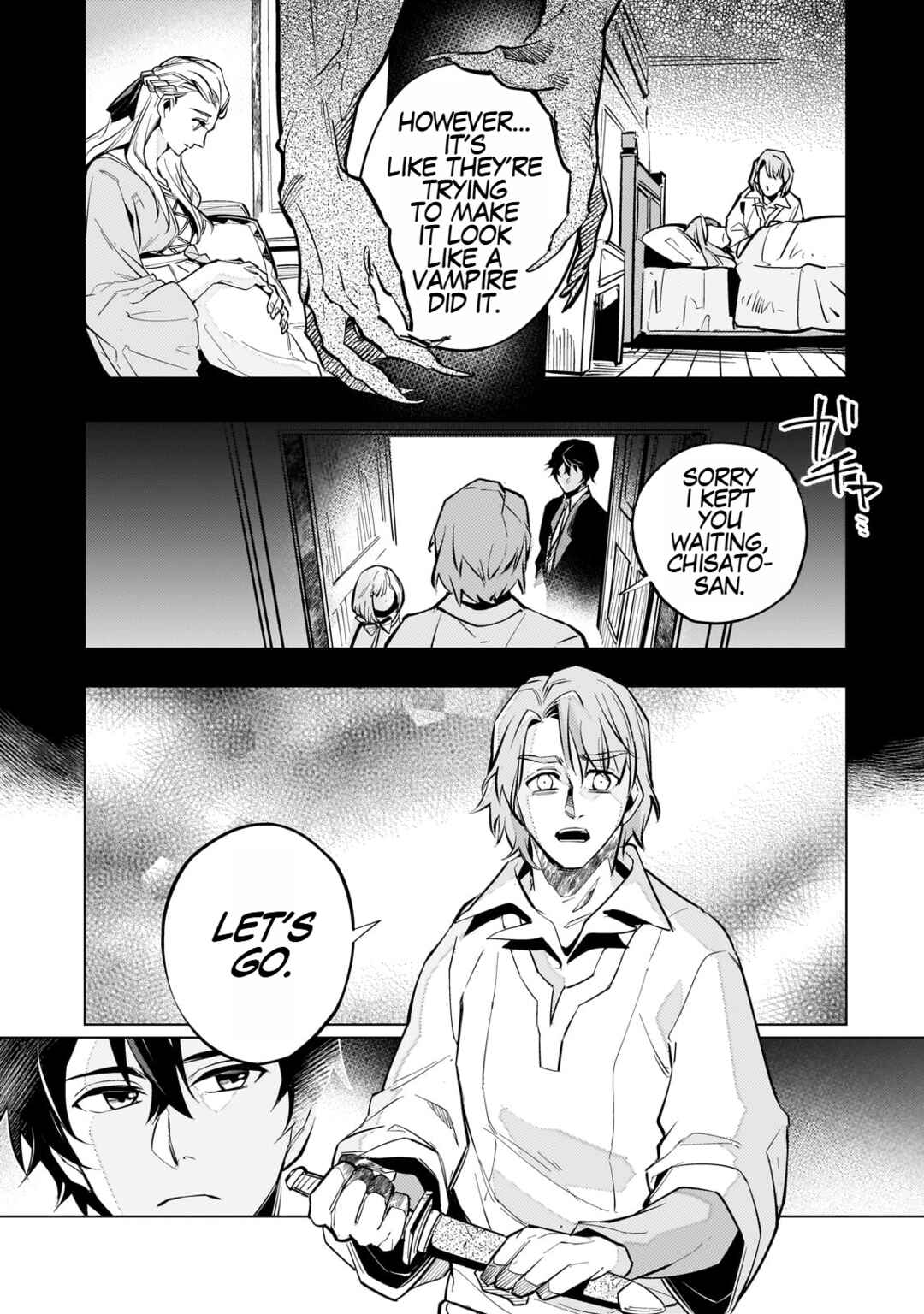 Page 14 Chapter 3 Ansatsu wa Tasogare ni Warau