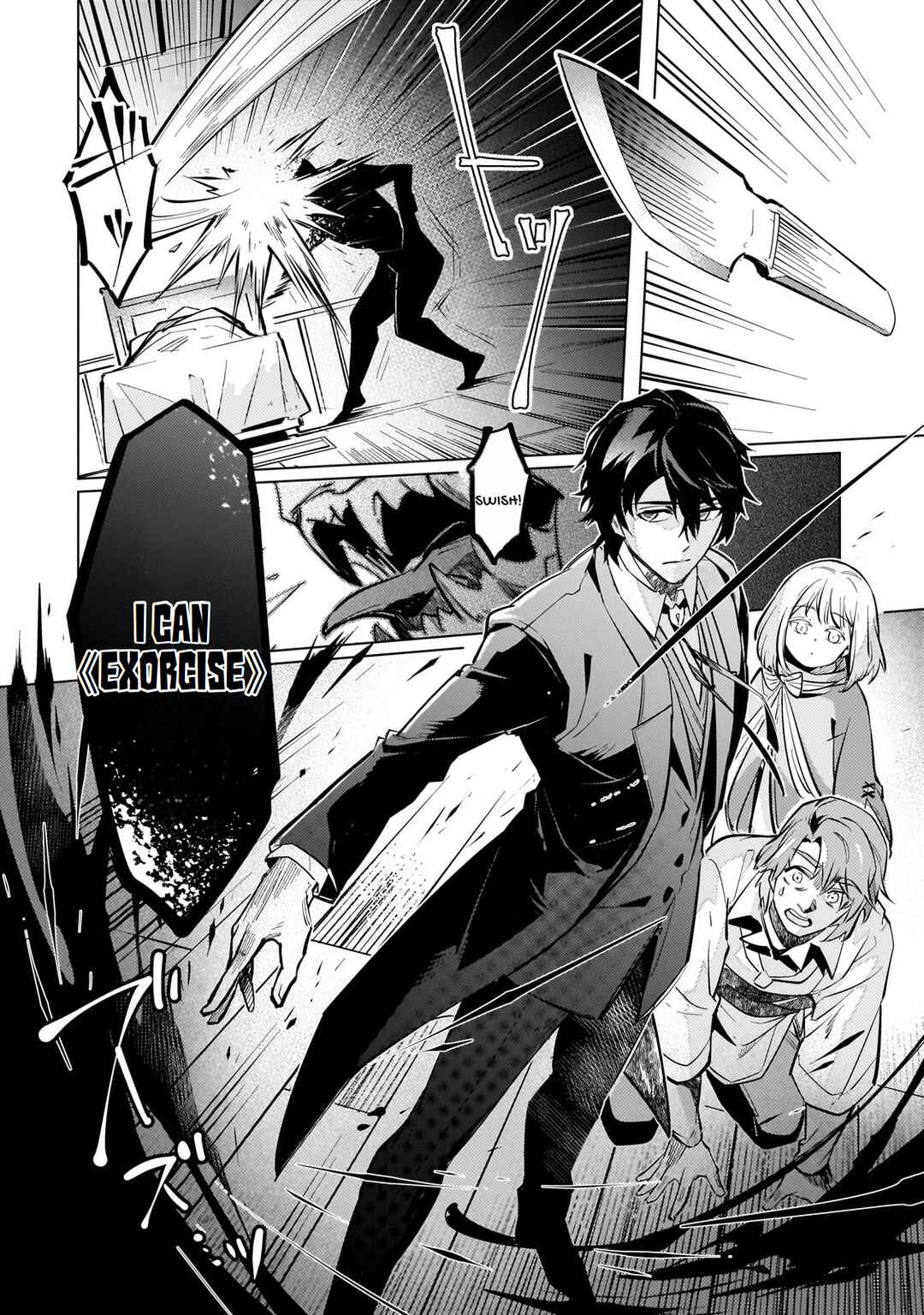 Page 17 Chapter 3 Ansatsu wa Tasogare ni Warau