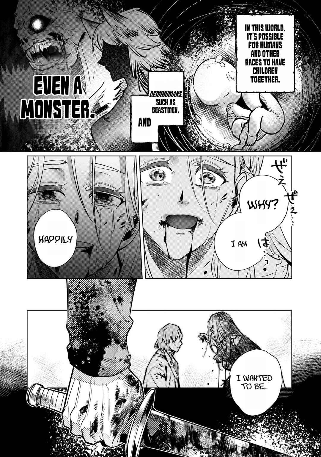 Page 37 Chapter 3 Ansatsu wa Tasogare ni Warau