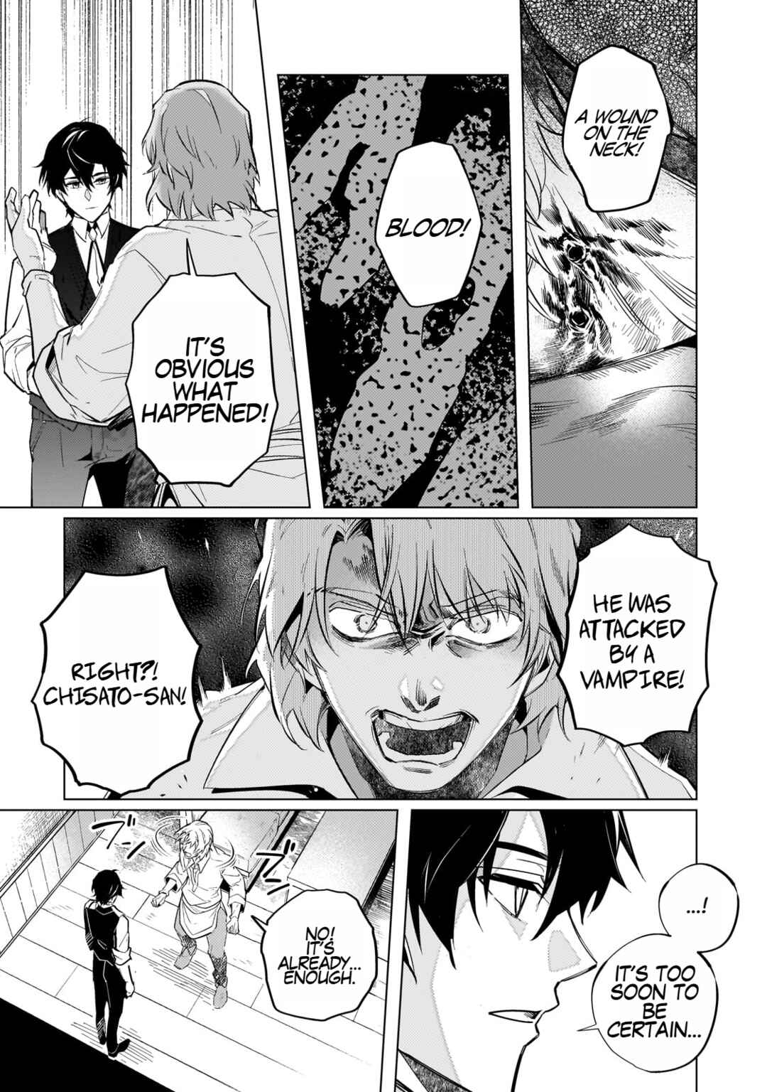 Page 4 Chapter 3 Ansatsu wa Tasogare ni Warau