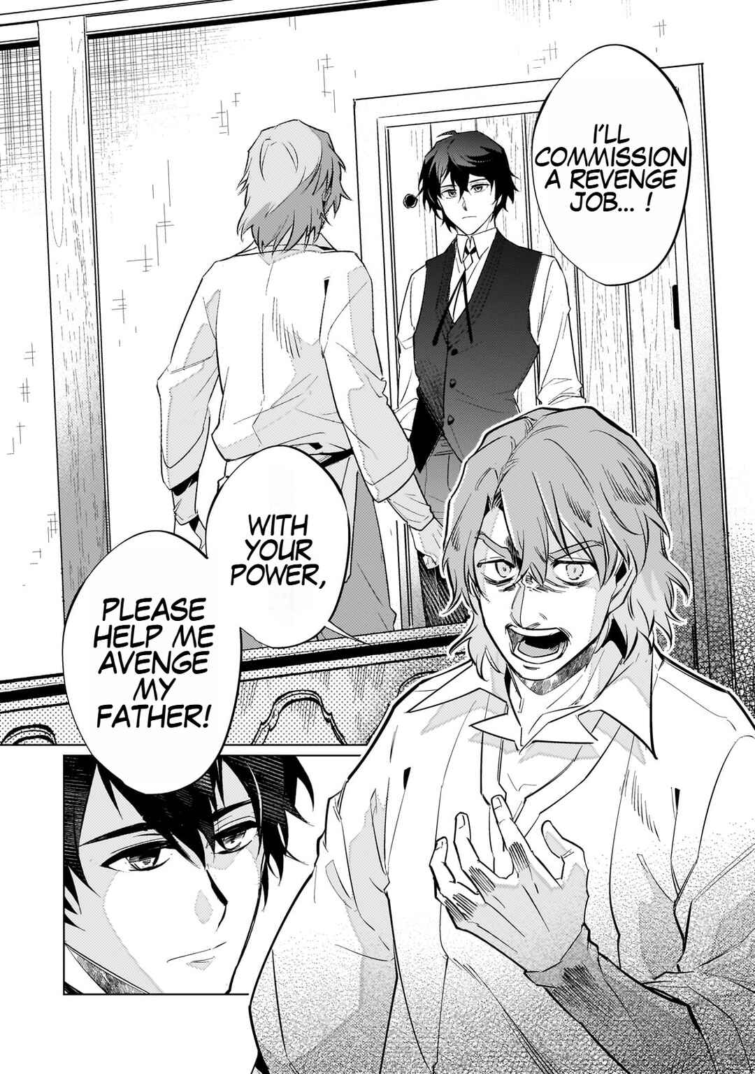 Page 5 Chapter 3 Ansatsu wa Tasogare ni Warau