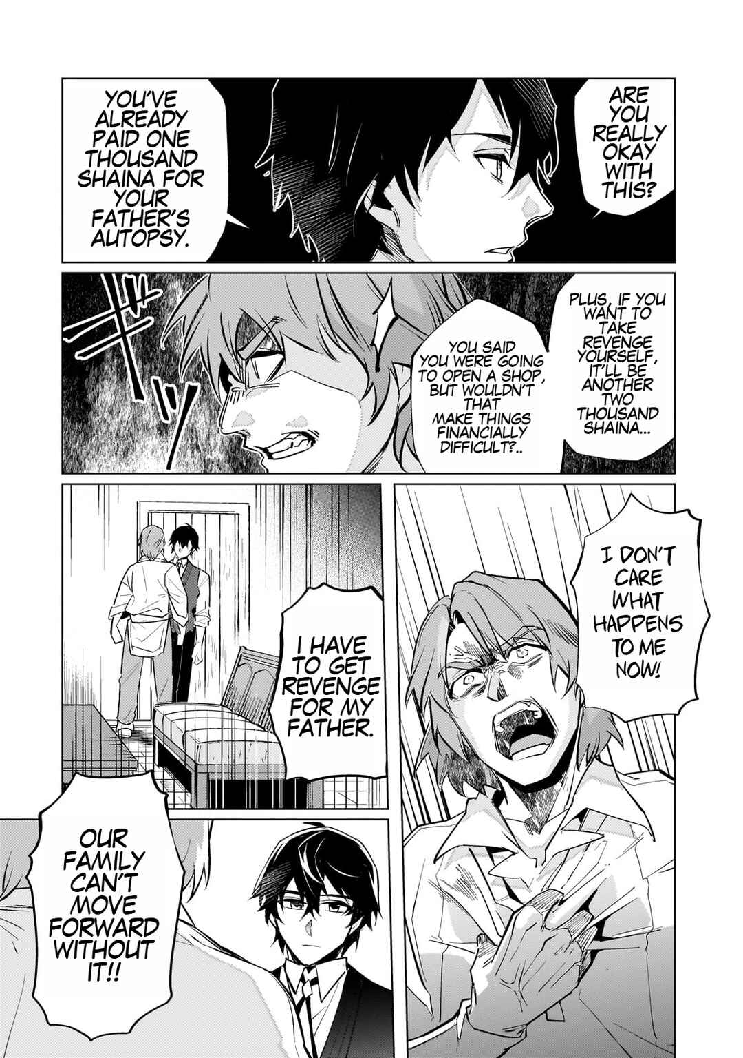 Page 6 Chapter 3 Ansatsu wa Tasogare ni Warau