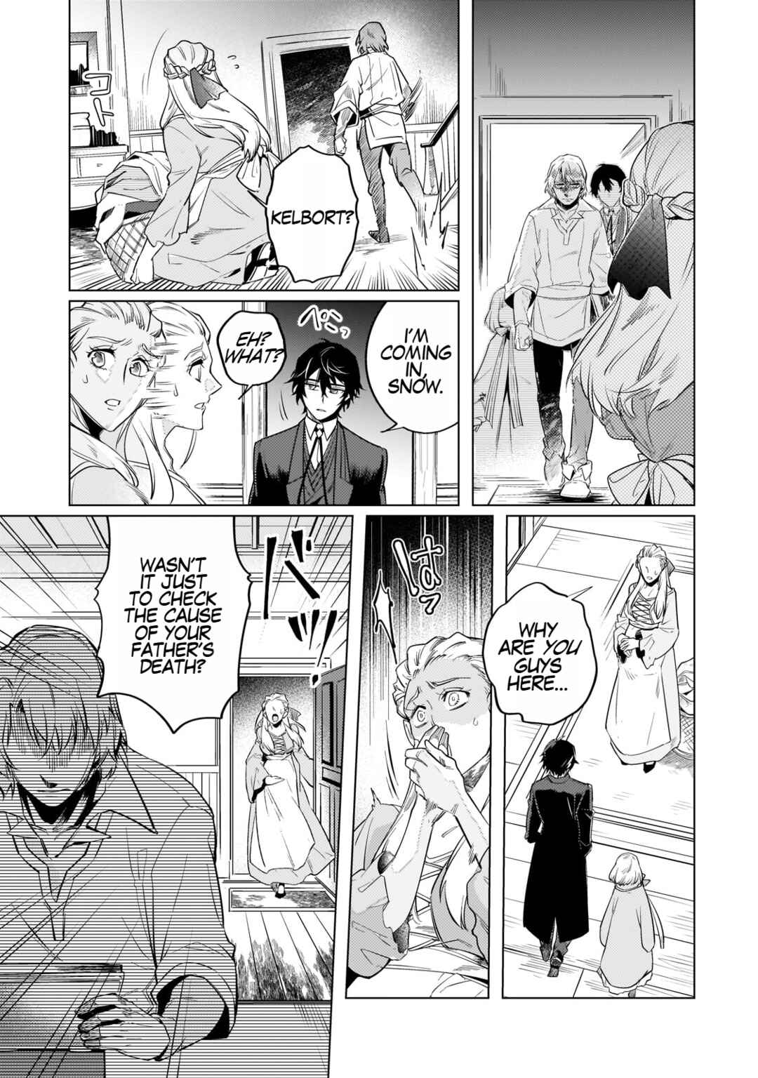 Page 8 Chapter 3 Ansatsu wa Tasogare ni Warau