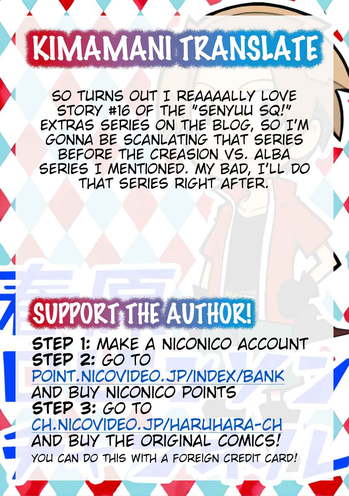 Page 3 Chapter 8 Senyuu. - Haruhara Robinson Channel