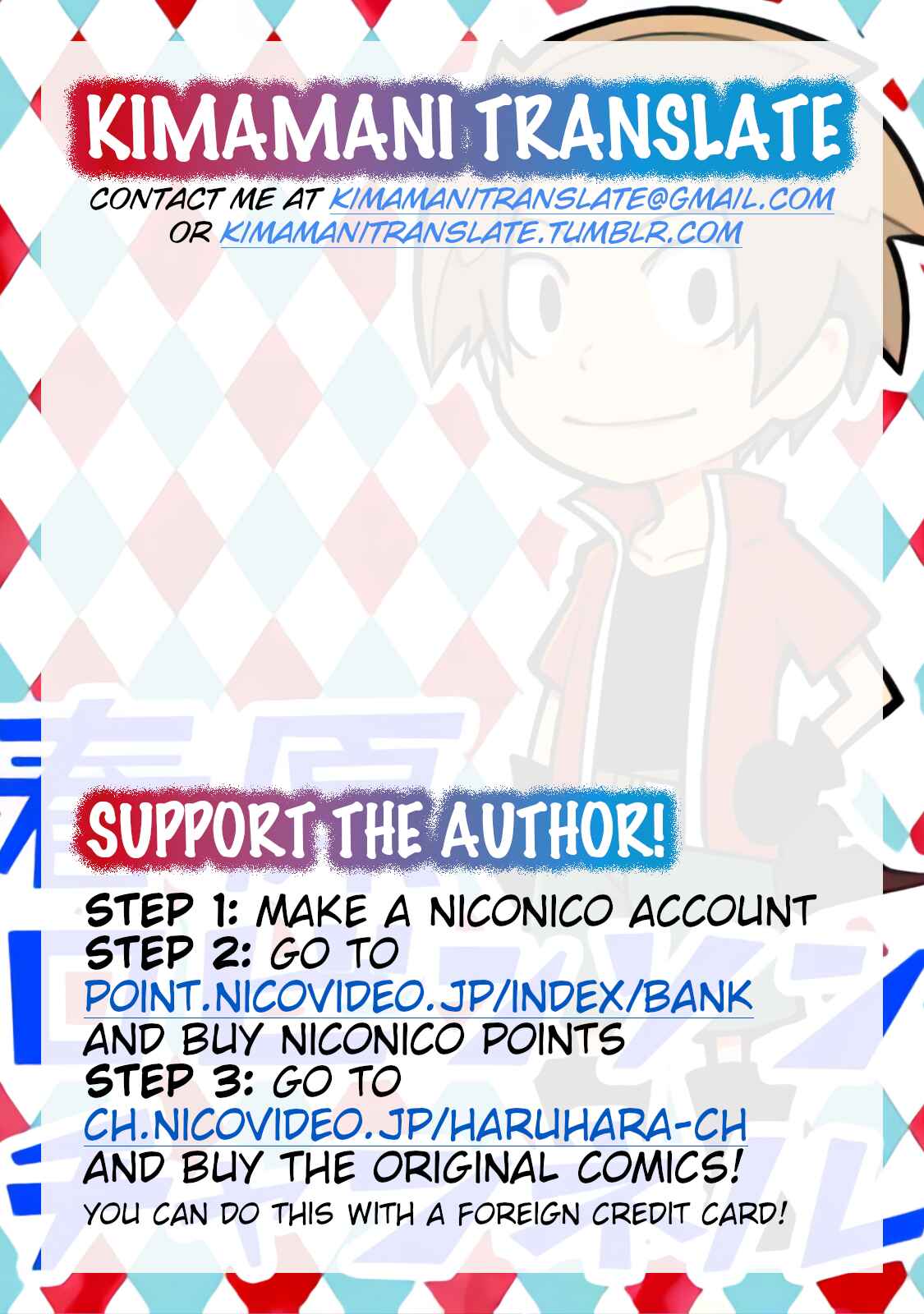 Page 10 Chapter 4 Senyuu. - Haruhara Robinson Channel