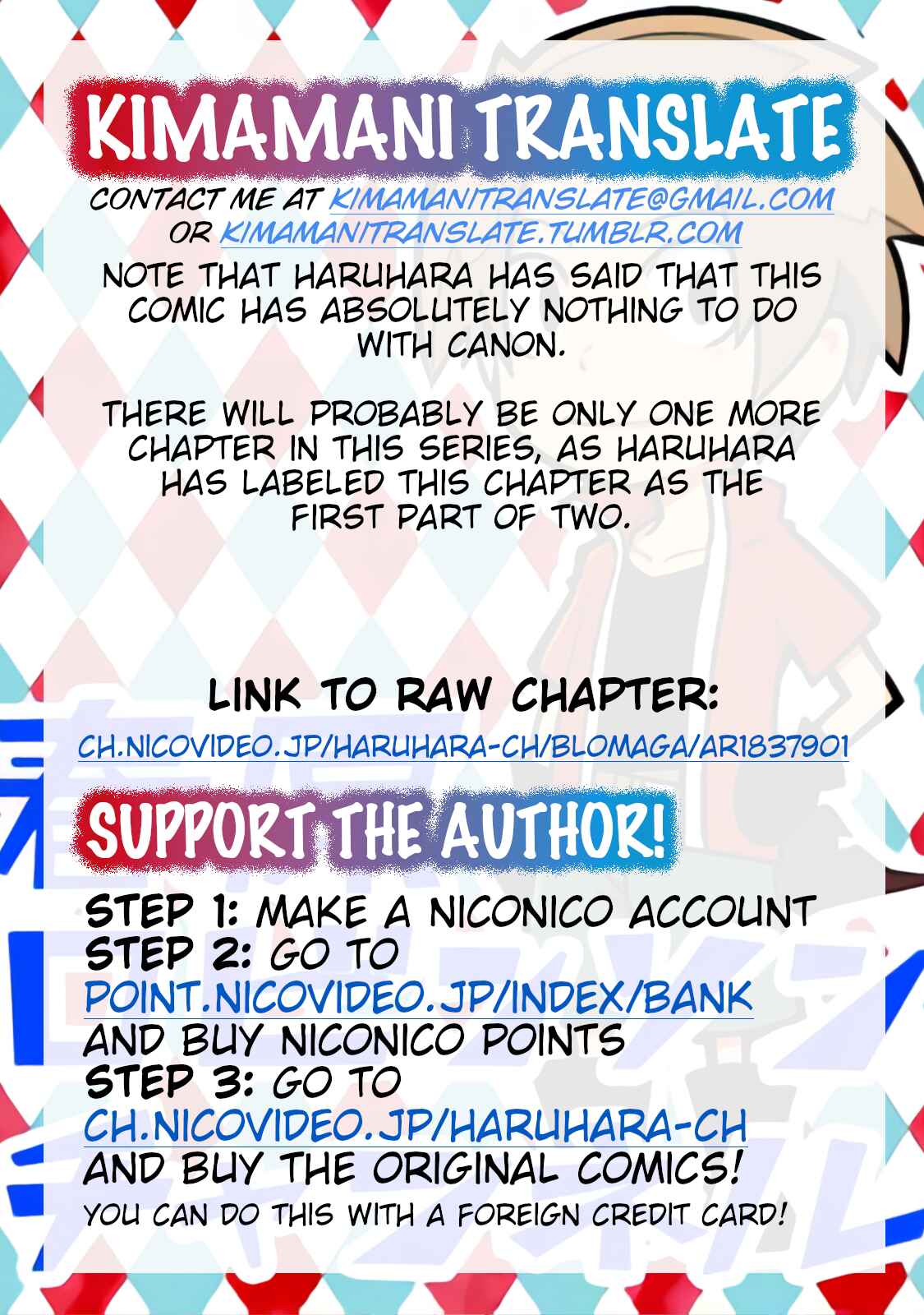 Page 8 Chapter 1 Senyuu. - Haruhara Robinson Channel