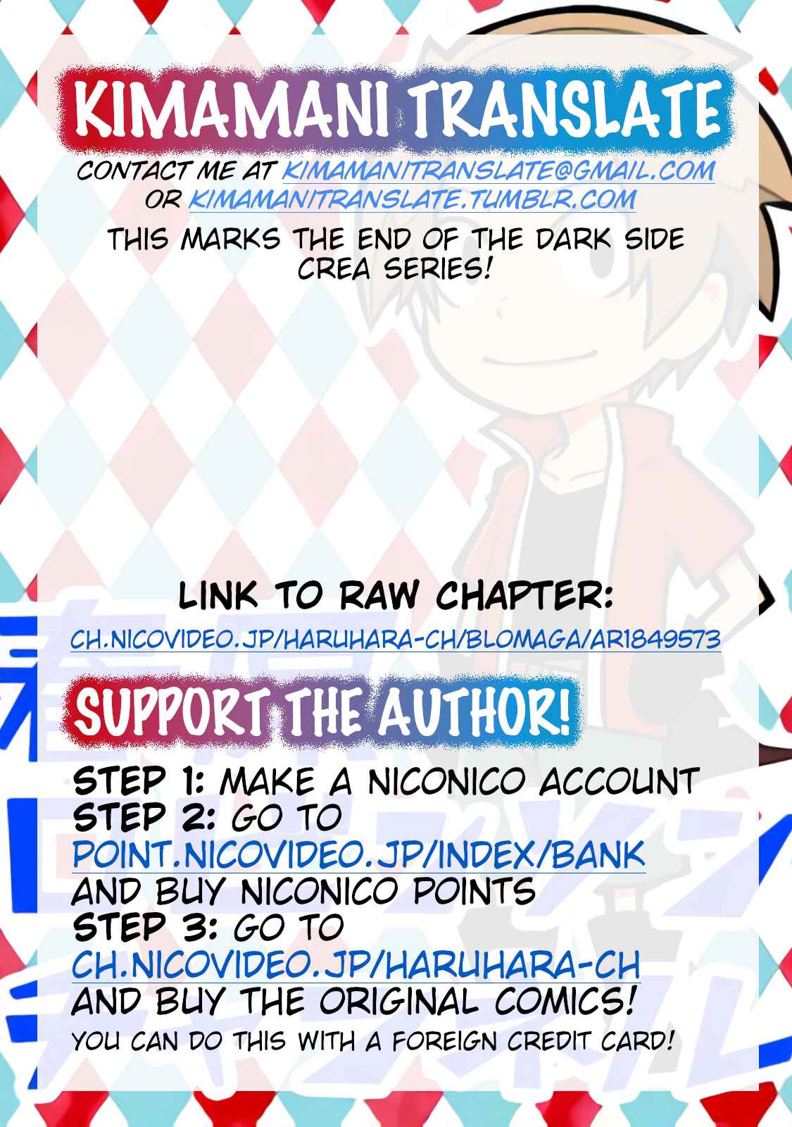 Page 7 Chapter 3 Senyuu. - Haruhara Robinson Channel