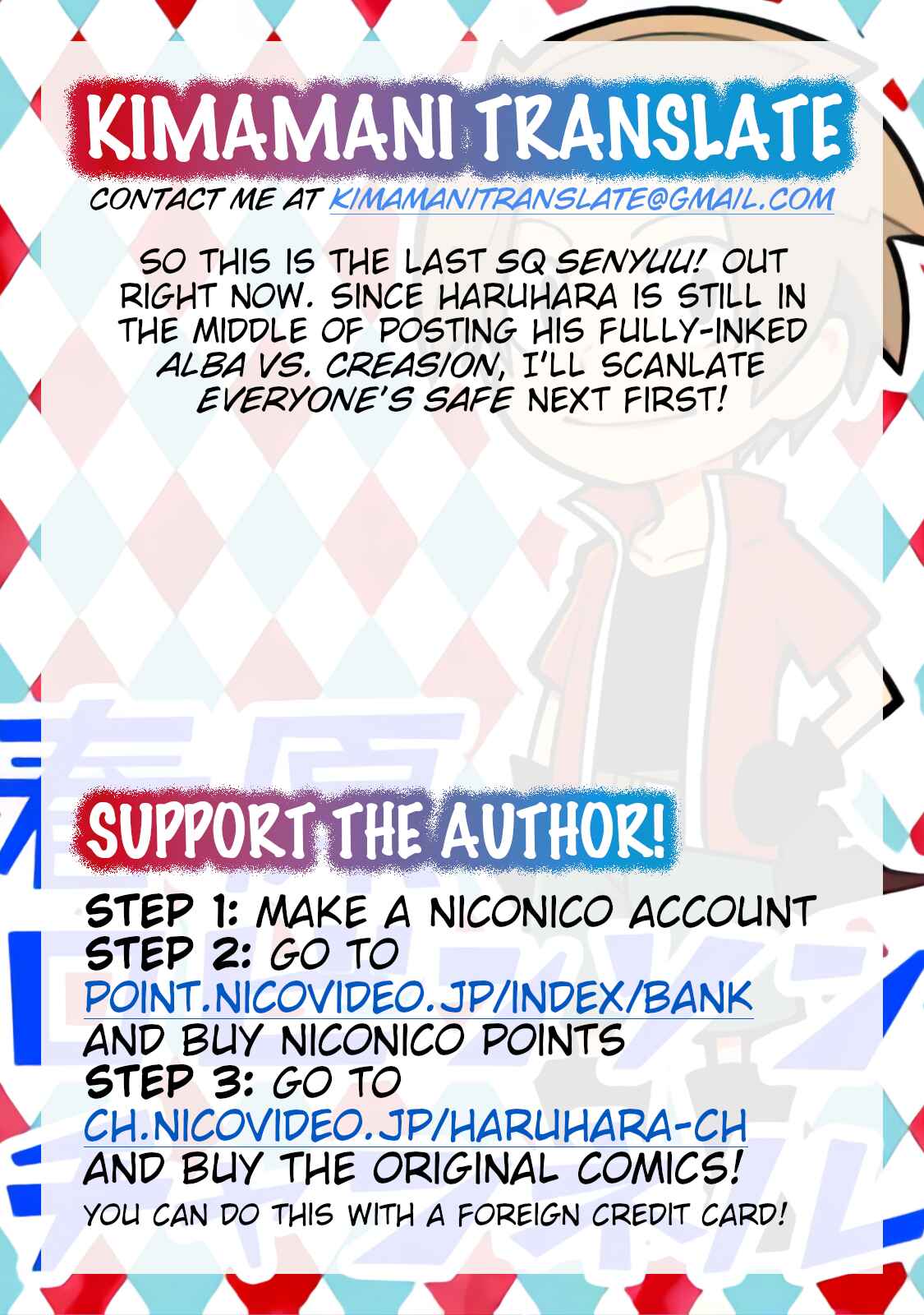 Page 7 Chapter 19 Senyuu. - Haruhara Robinson Channel
