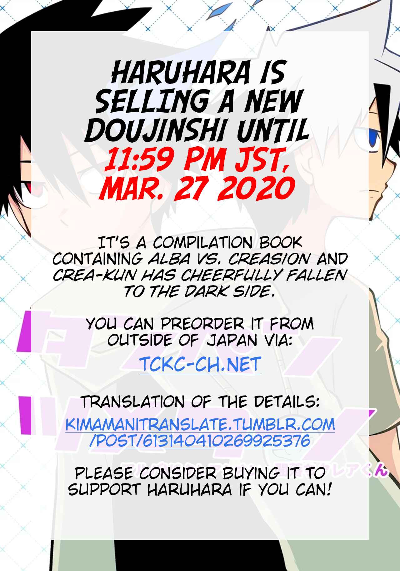 Page 16 Chapter 4 Senyuu. - Haruhara Robinson Channel