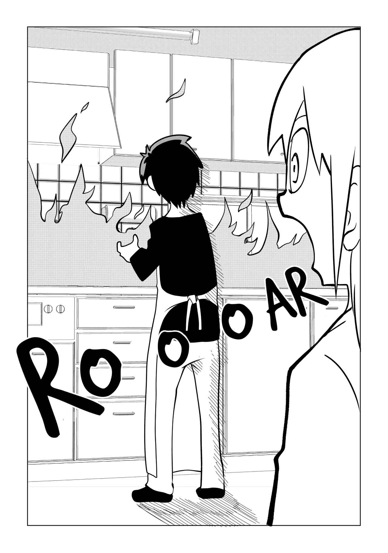 Page 8 Chapter 4 Senyuu. - Haruhara Robinson Channel