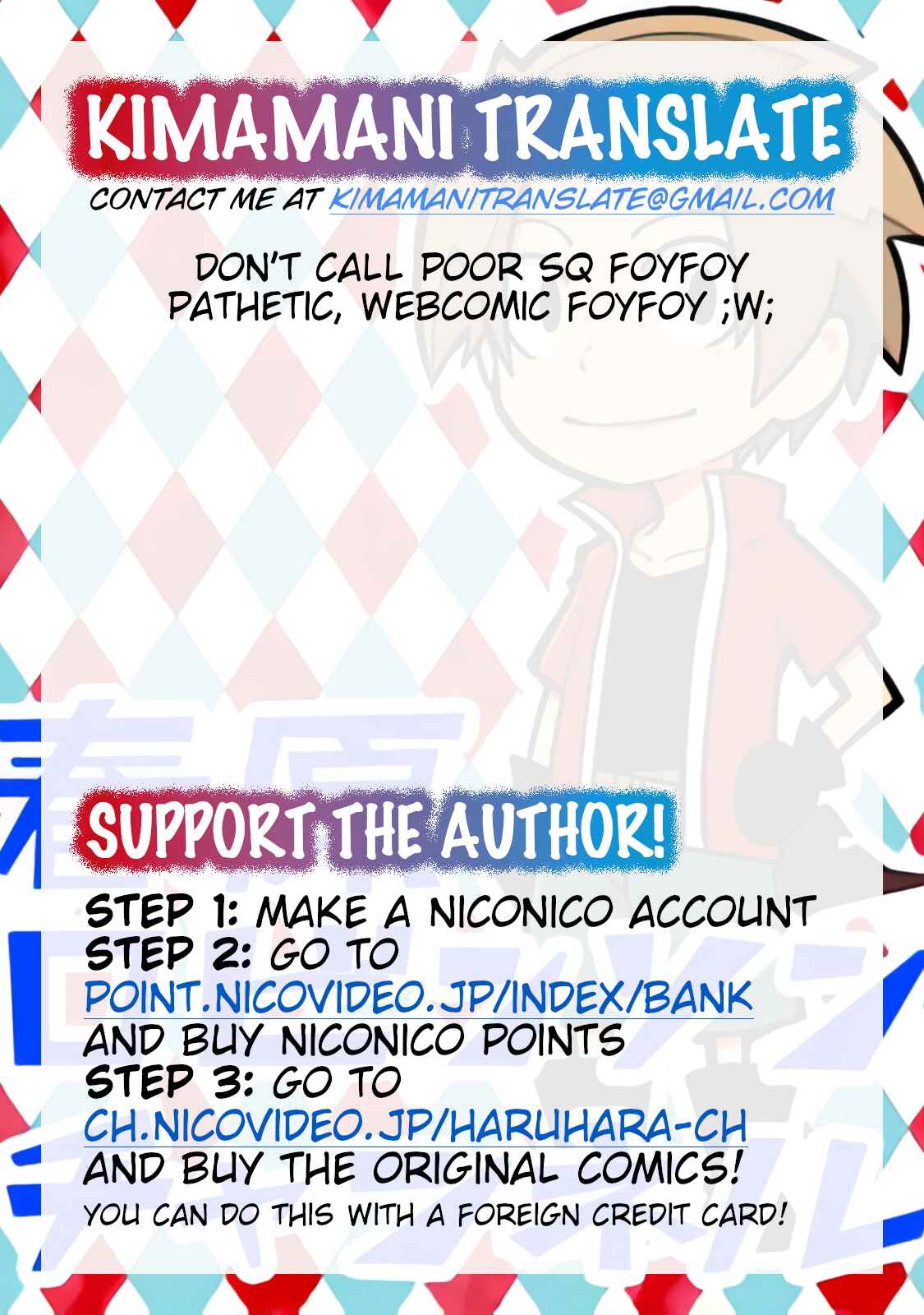 Page 4 Chapter 2 Senyuu. - Haruhara Robinson Channel