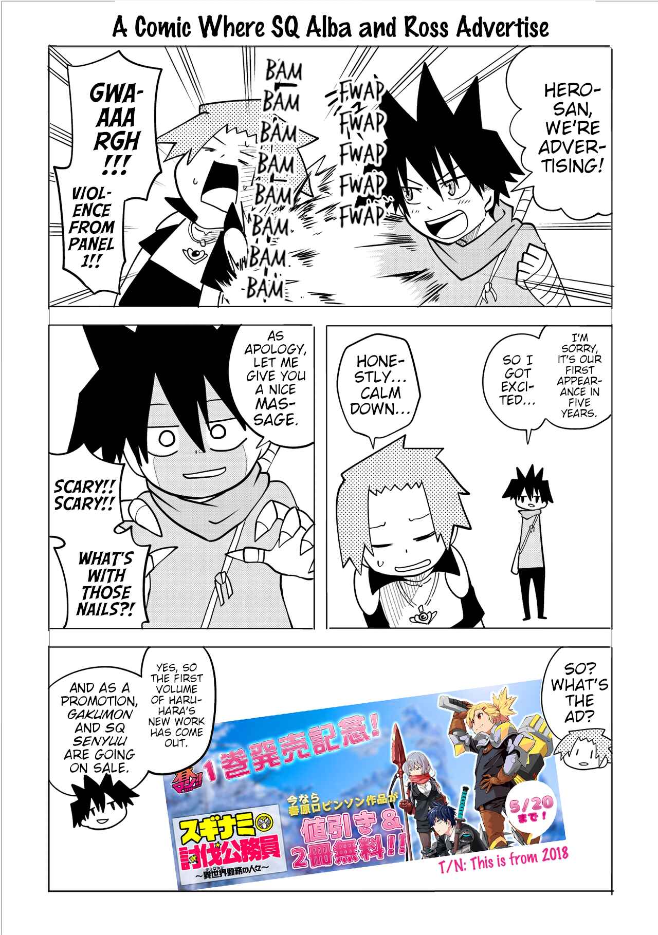 Page 1 Chapter 42 Senyuu. - Haruhara Robinson Channel