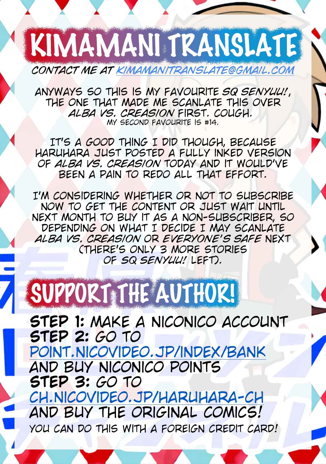 Page 4 Chapter 16 Senyuu. - Haruhara Robinson Channel