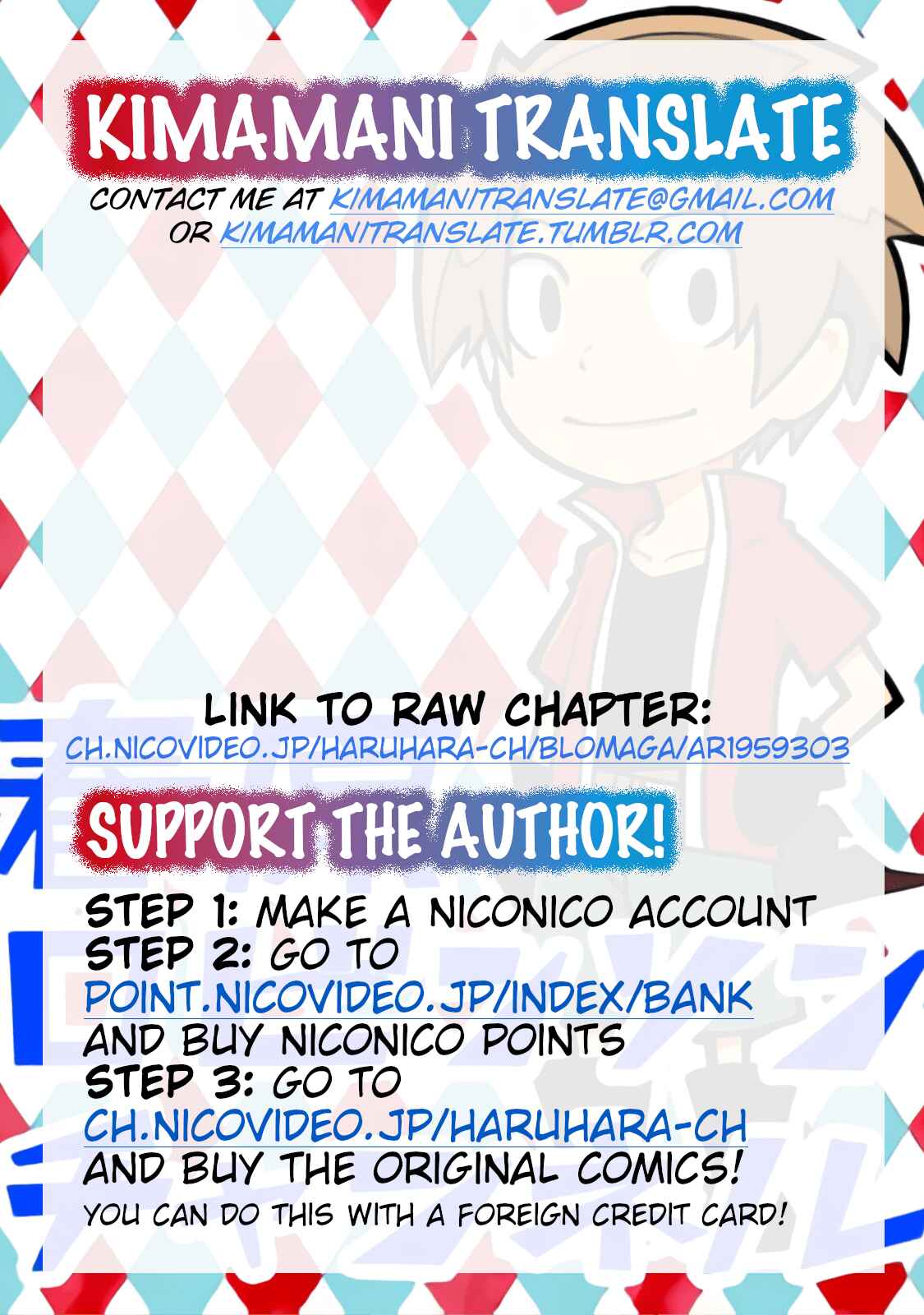 Page 5 Chapter 10 Senyuu. - Haruhara Robinson Channel