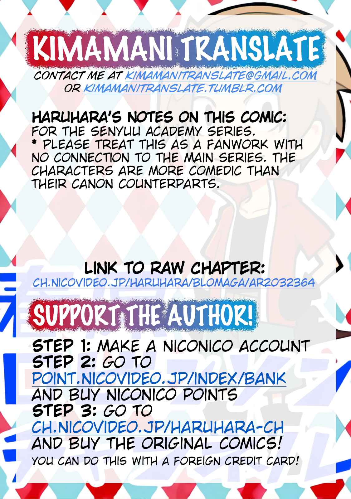 Page 4 Chapter 18 Senyuu. - Haruhara Robinson Channel