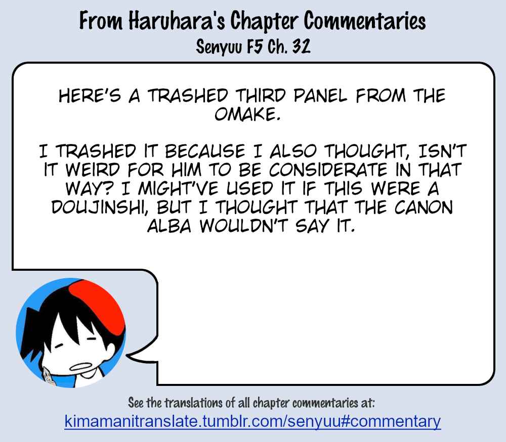 Page 1 Chapter 2 Senyuu. - Haruhara Robinson Channel