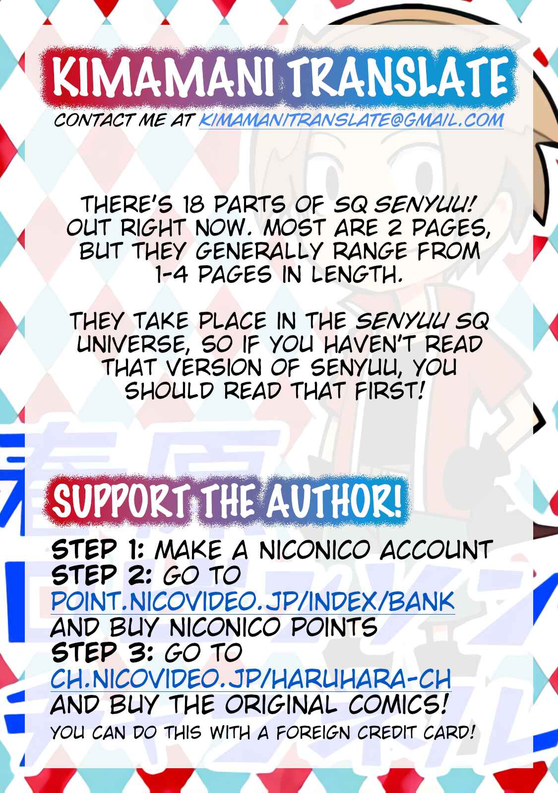 Page 4 Chapter 1 Senyuu. - Haruhara Robinson Channel