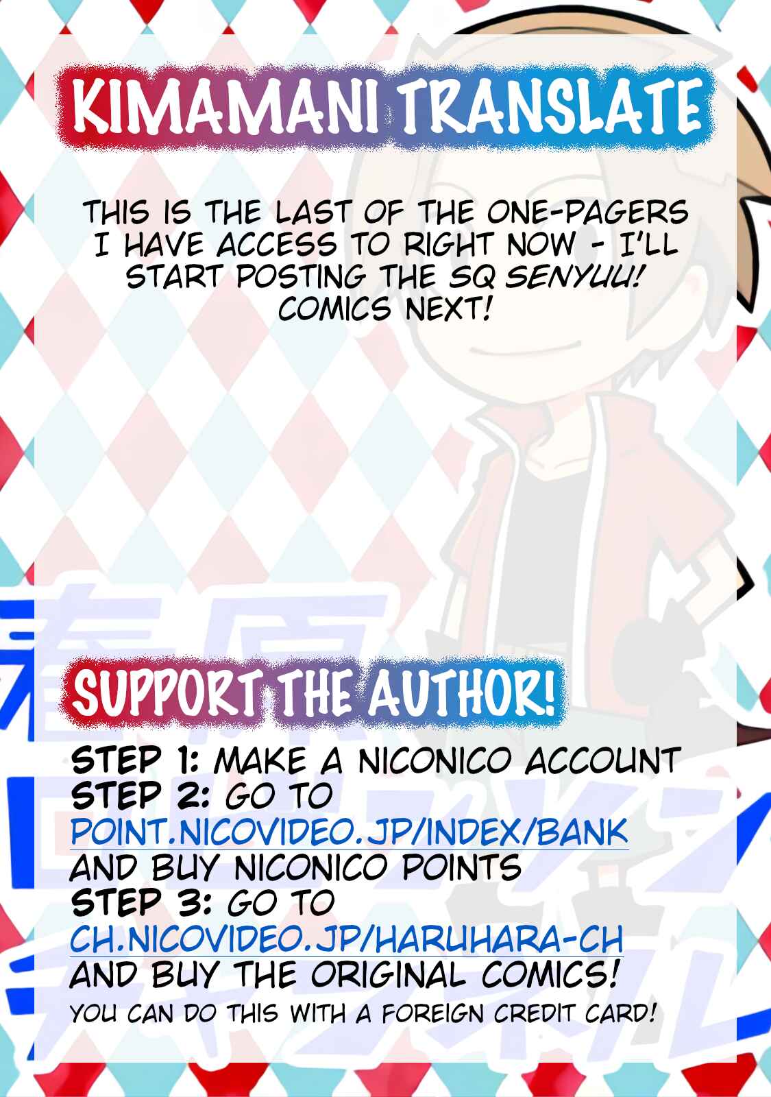 Page 3 Chapter 13 Senyuu. - Haruhara Robinson Channel