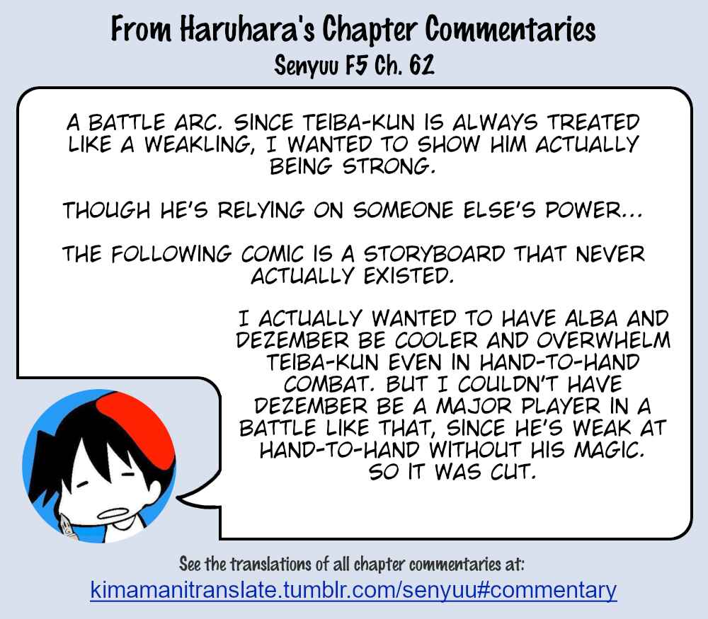 Page 1 Chapter 6 Senyuu. - Haruhara Robinson Channel