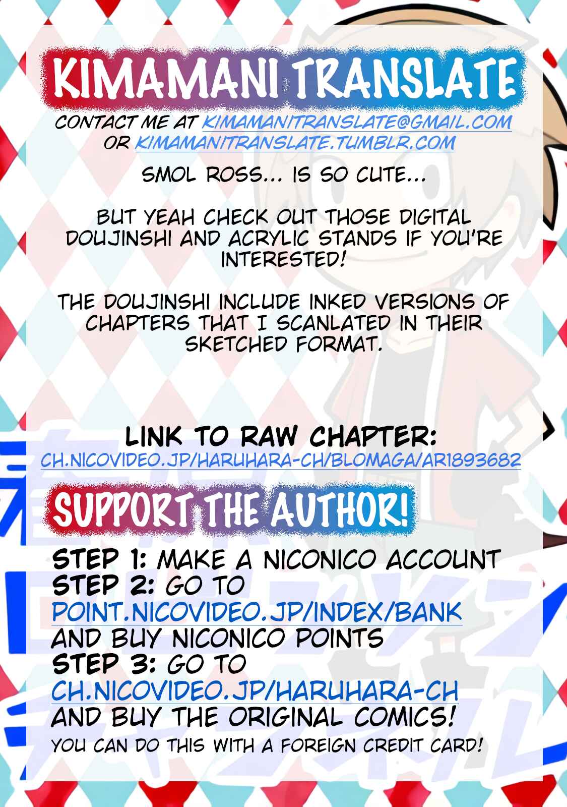 Page 10 Chapter 5 Senyuu. - Haruhara Robinson Channel