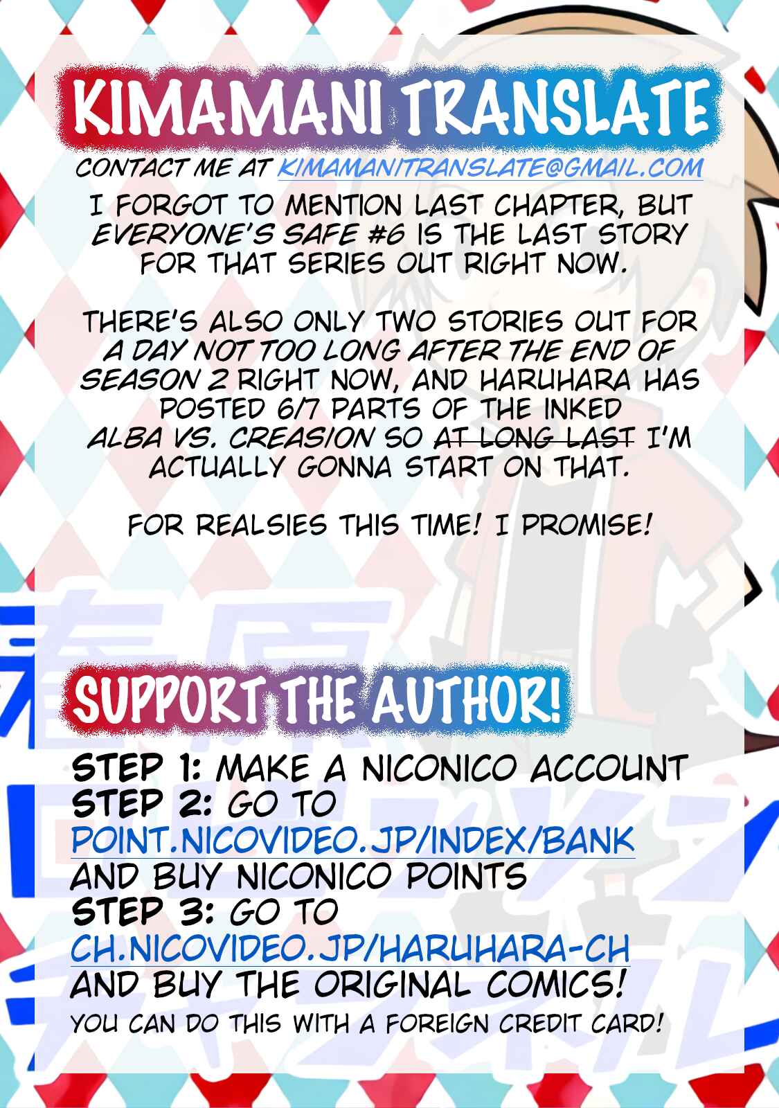 Page 13 Chapter 1 Senyuu. - Haruhara Robinson Channel