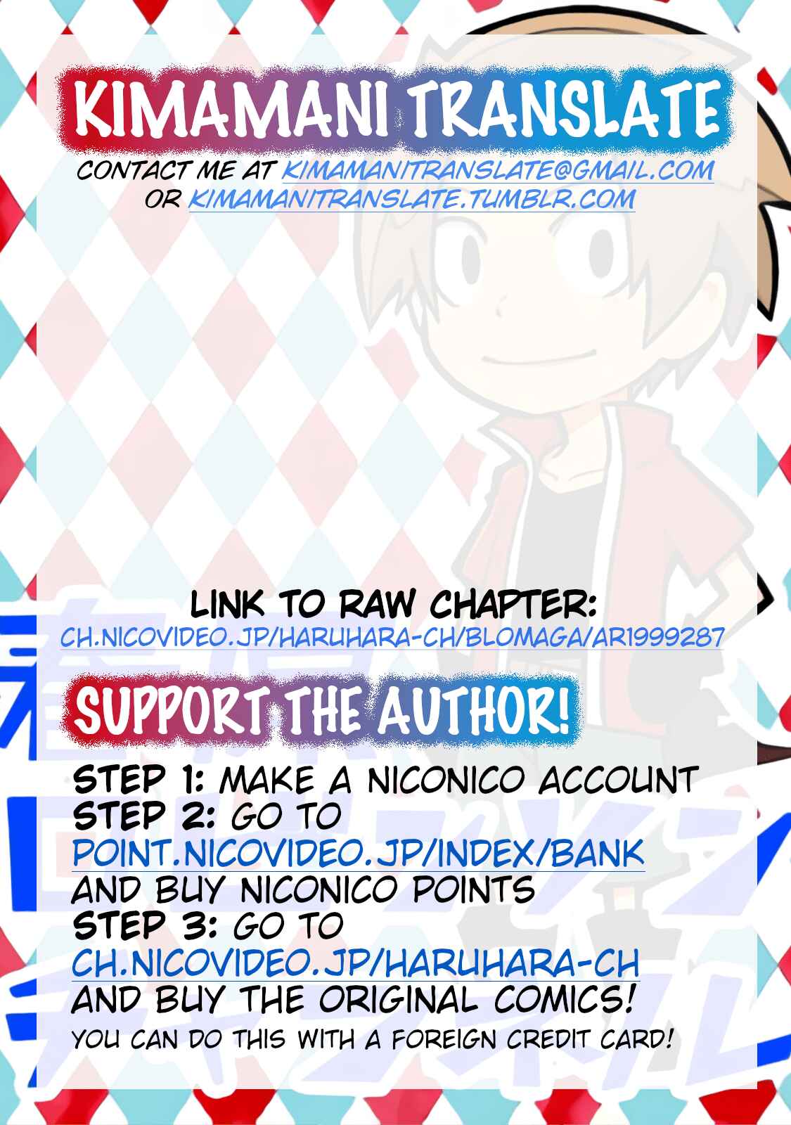 Page 4 Chapter 17 Senyuu. - Haruhara Robinson Channel