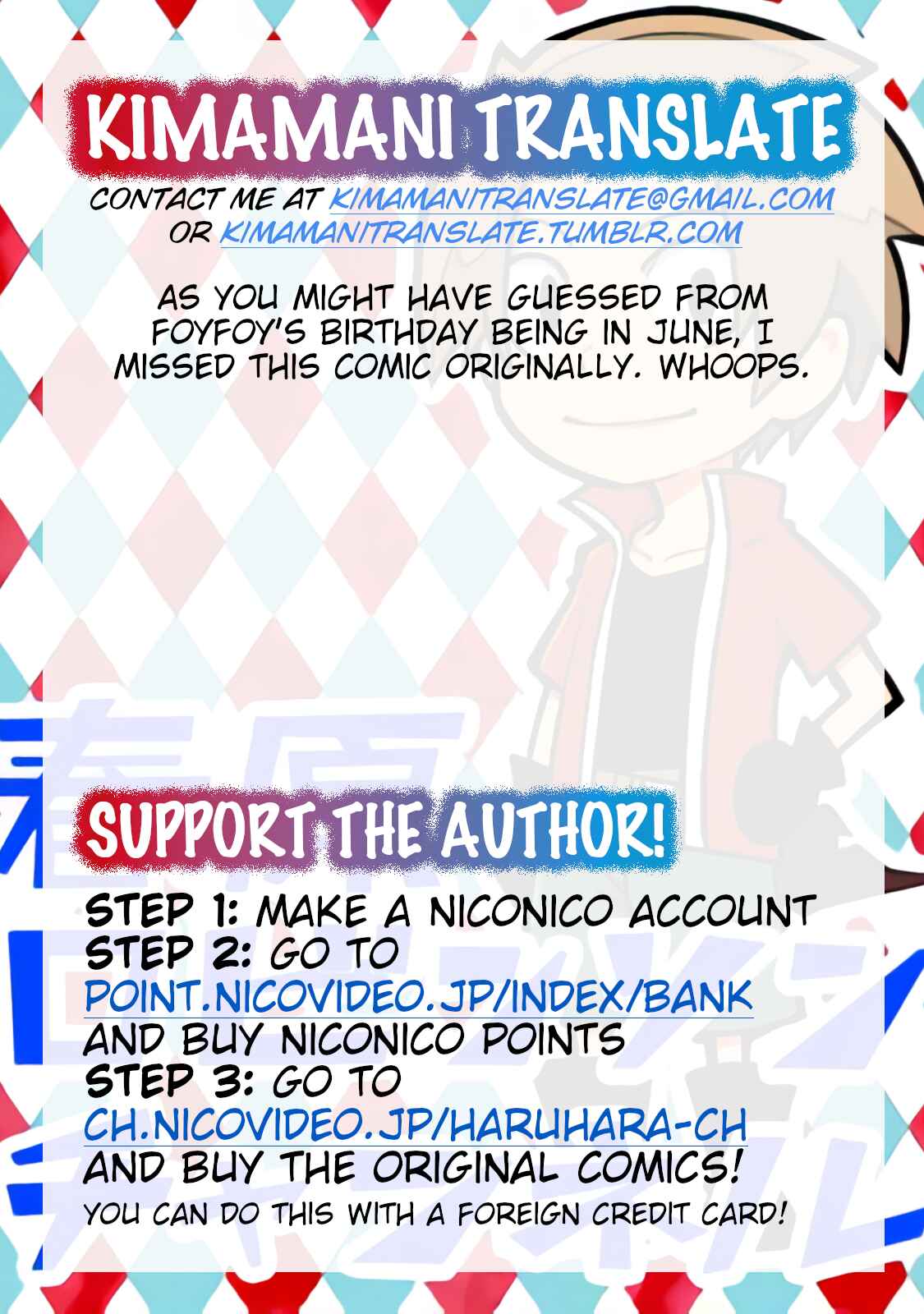Page 7 Chapter 2 Senyuu. - Haruhara Robinson Channel