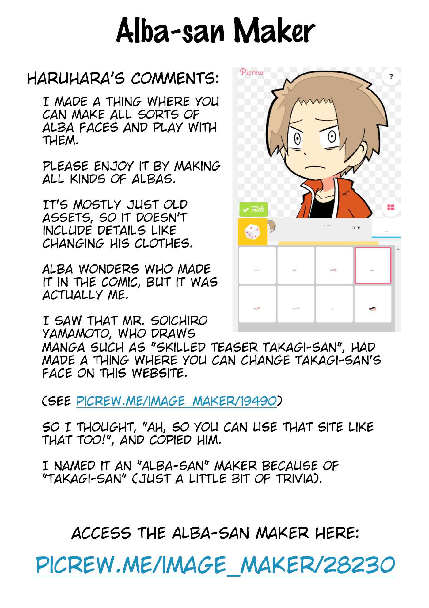 Page 2 Chapter 23 Senyuu. - Haruhara Robinson Channel