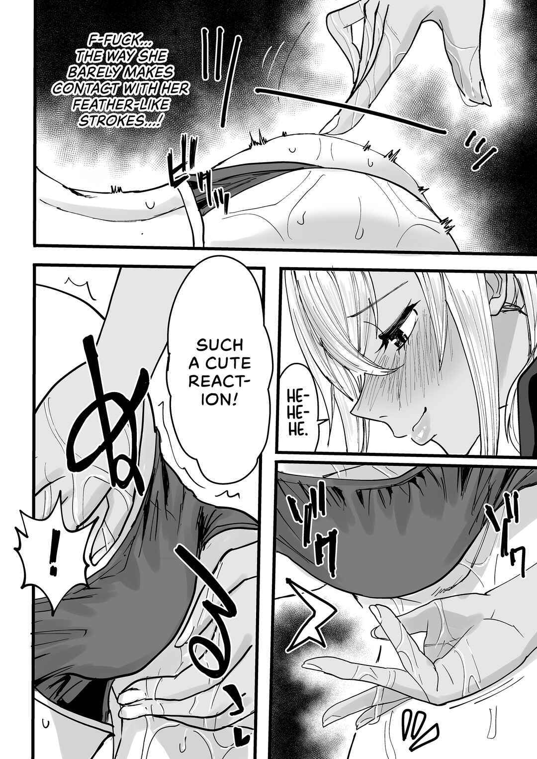 Page 17 Chapter Unknown_276d Happy Endings with a Tanned Gyaru Massage Therapist