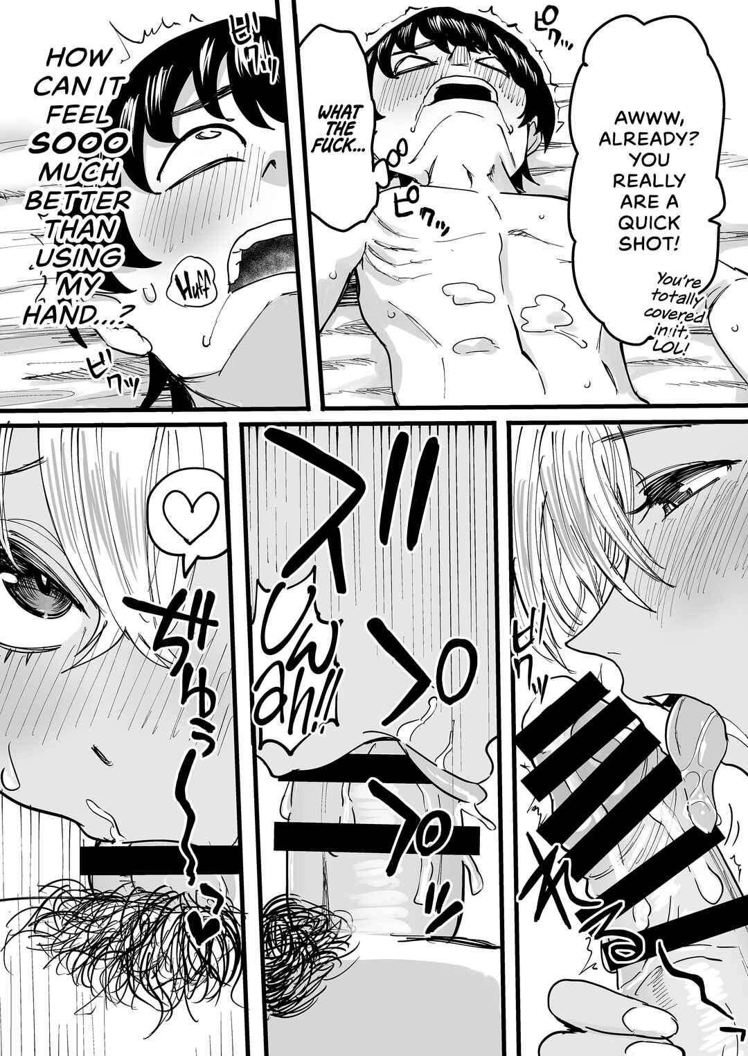 Page 28 Chapter Unknown_276d Happy Endings with a Tanned Gyaru Massage Therapist