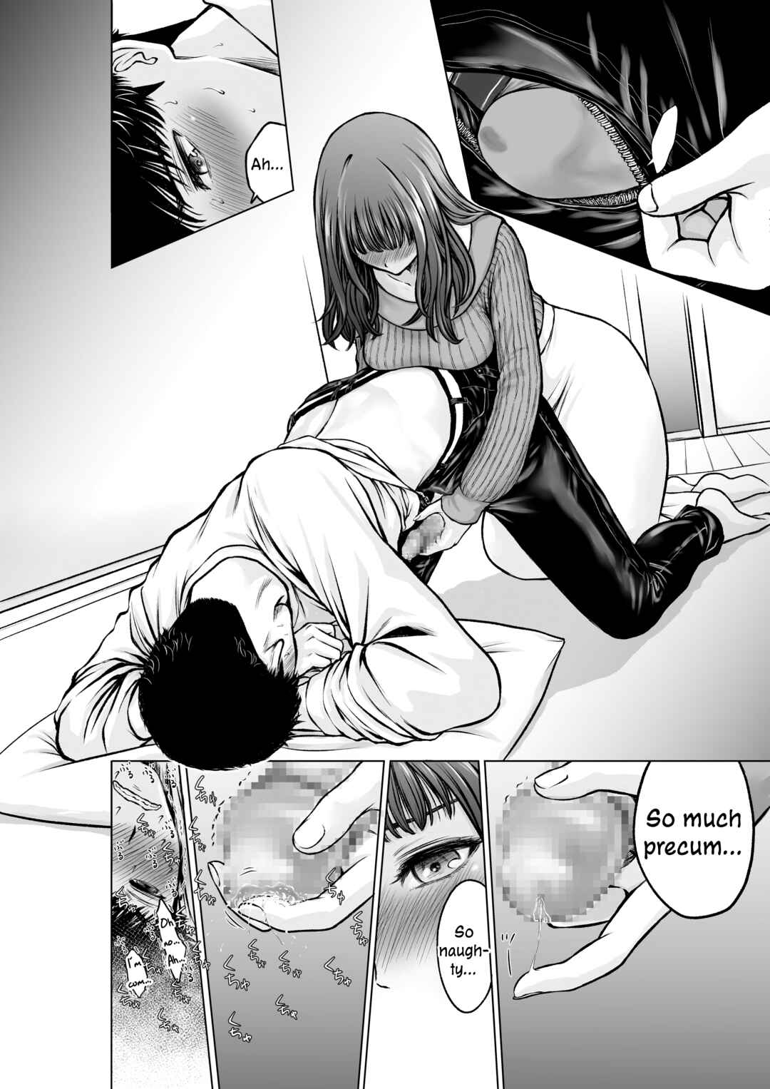 Page 13 Chapter Unknown_fa2b Musuko no Sensei wa Kyonyuu Bijo ♡