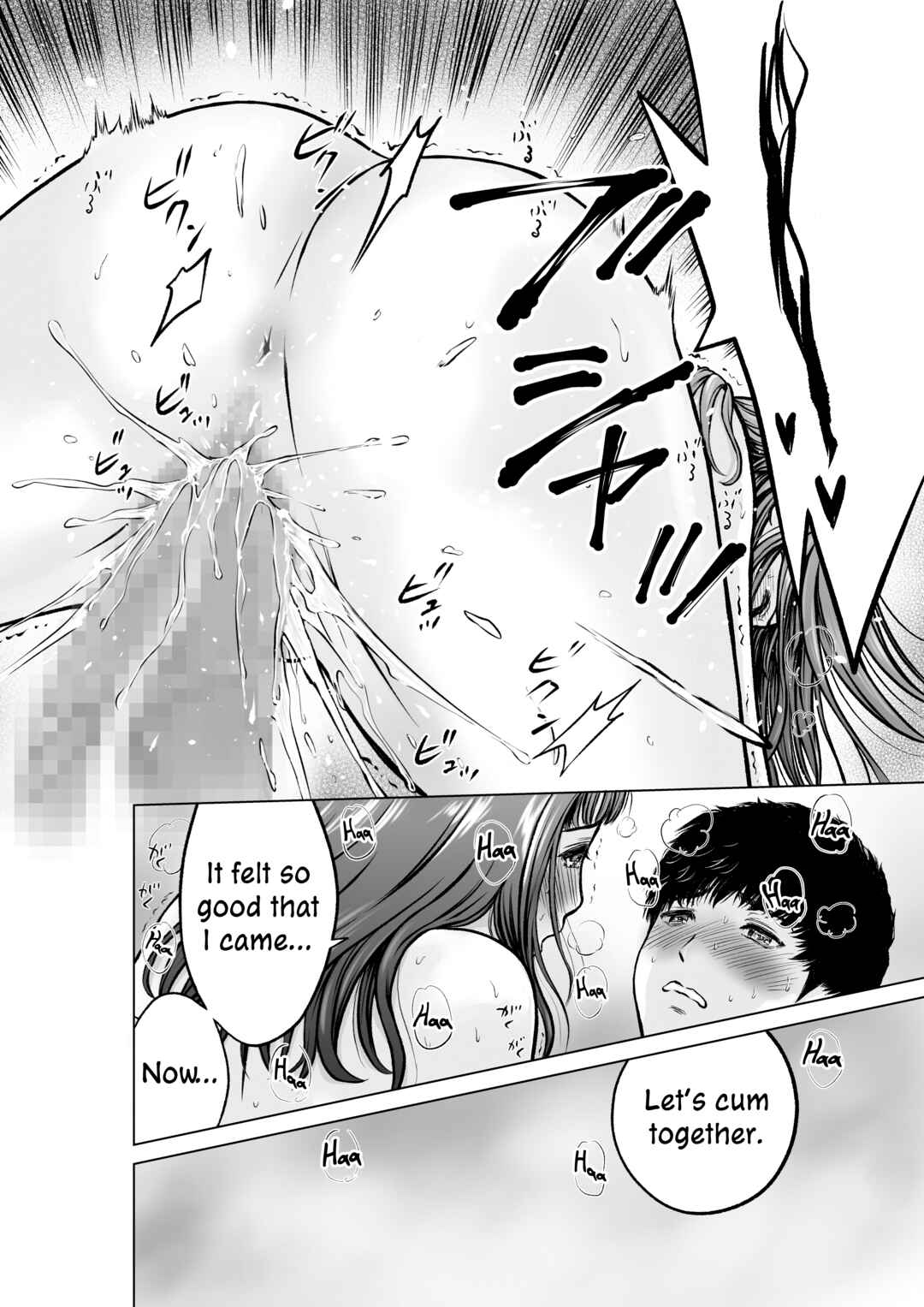 Page 25 Chapter Unknown_fa2b Musuko no Sensei wa Kyonyuu Bijo ♡